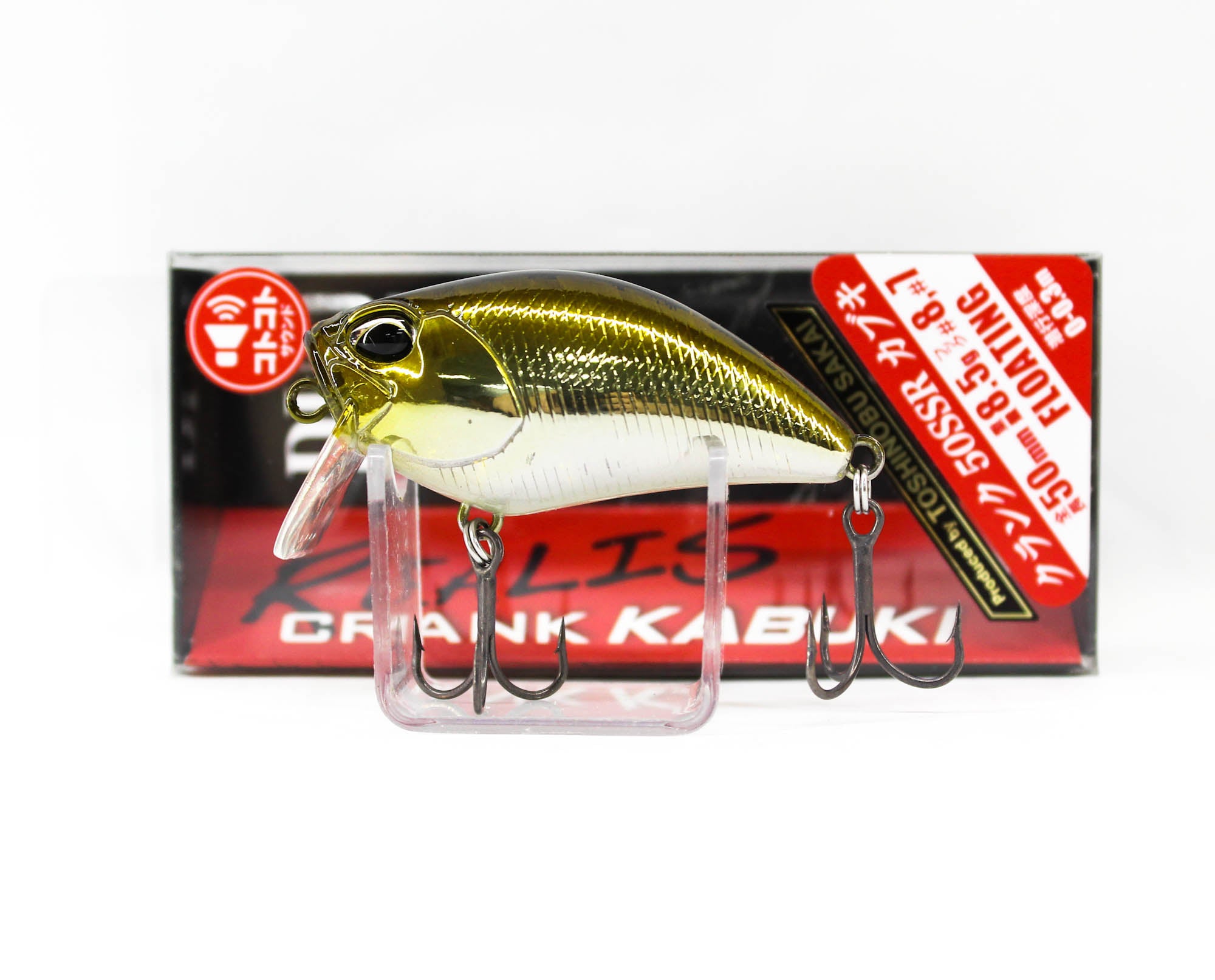 Lure Haven Singapore