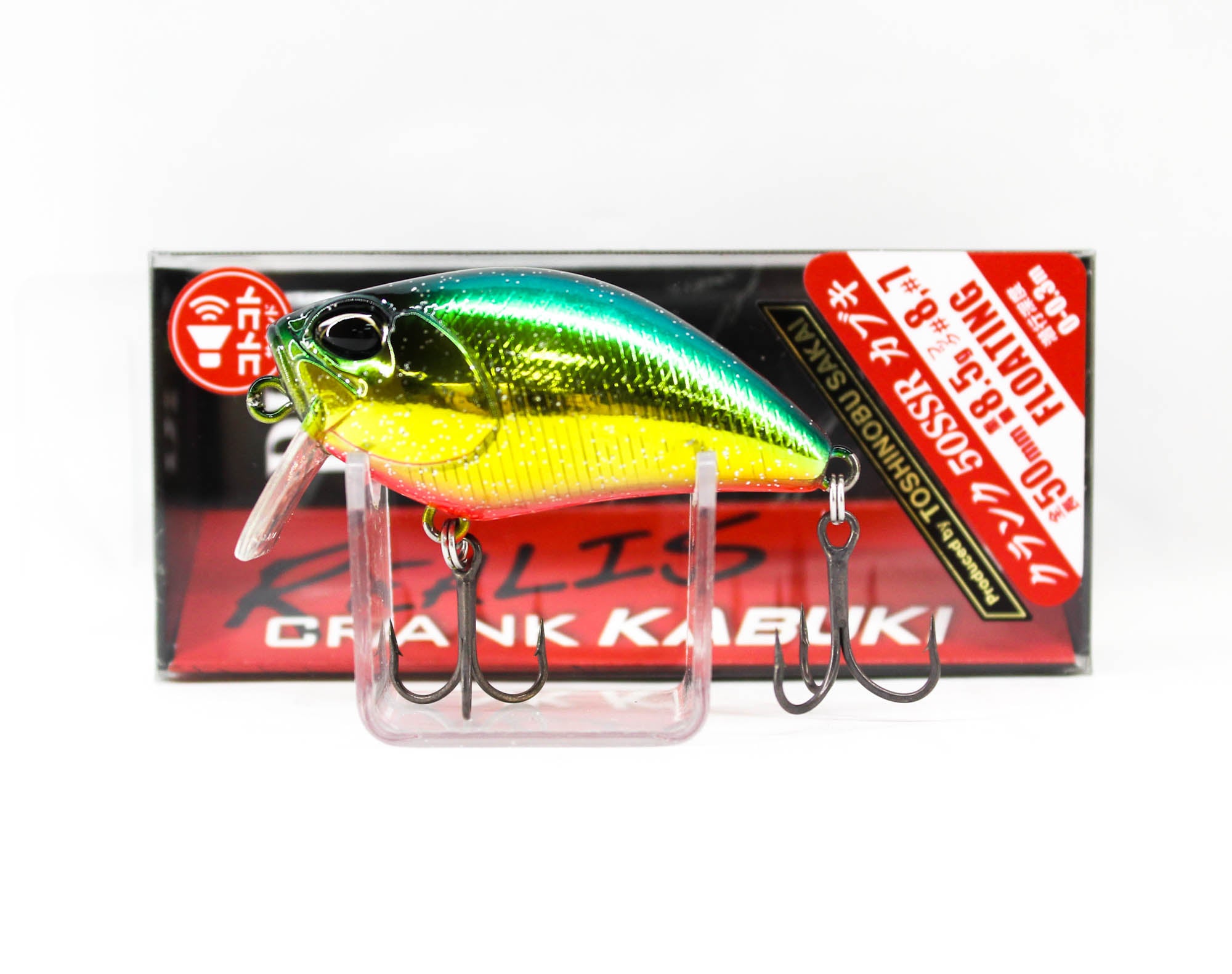 Lure Haven Singapore