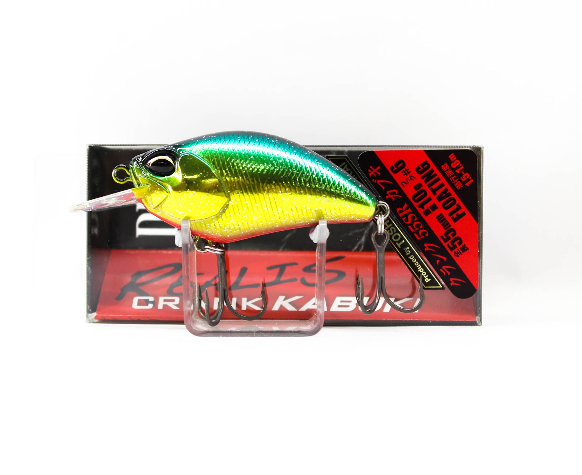 Lure Haven Singapore