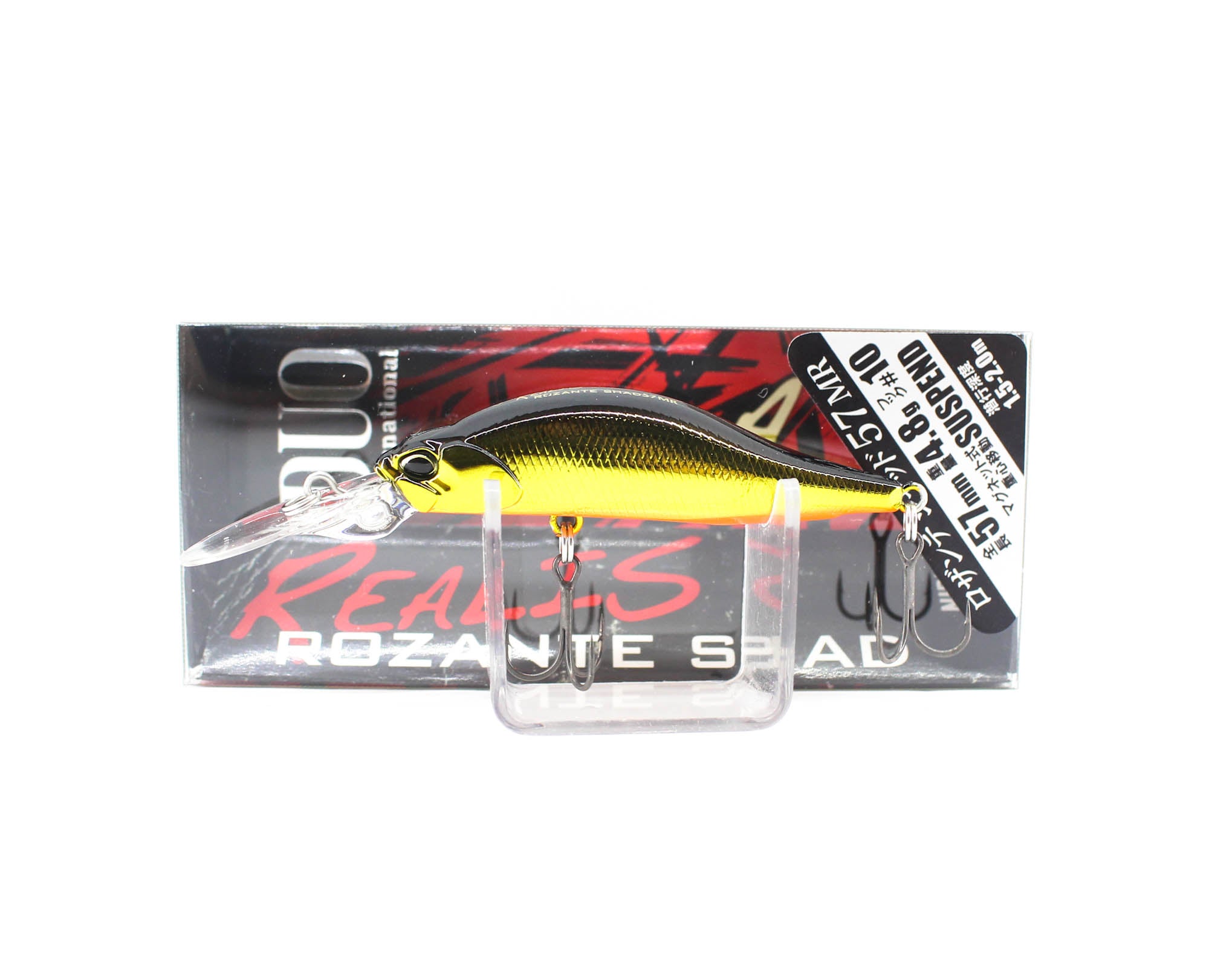 Lure Haven Singapore
