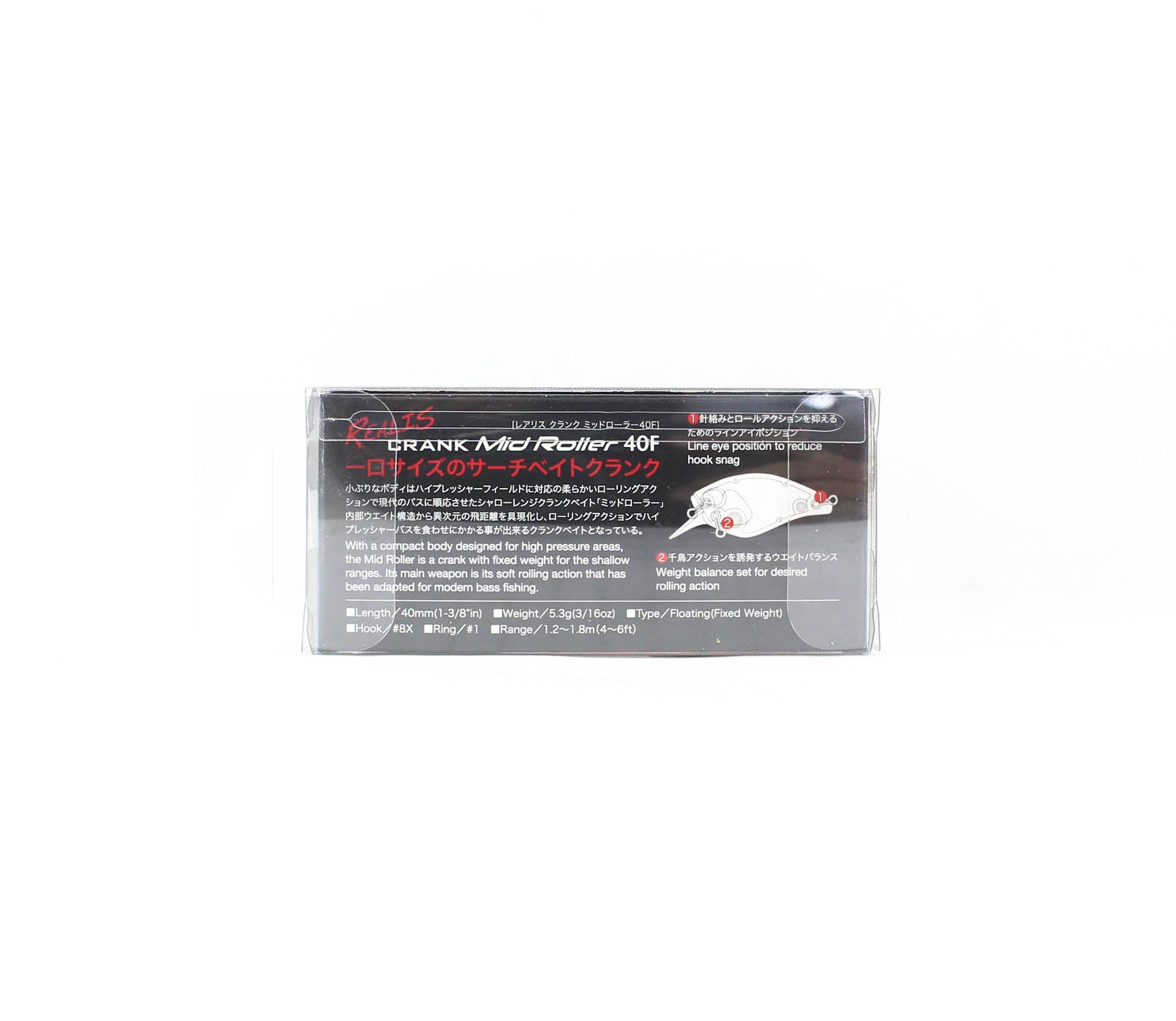 Lure Haven Singapore