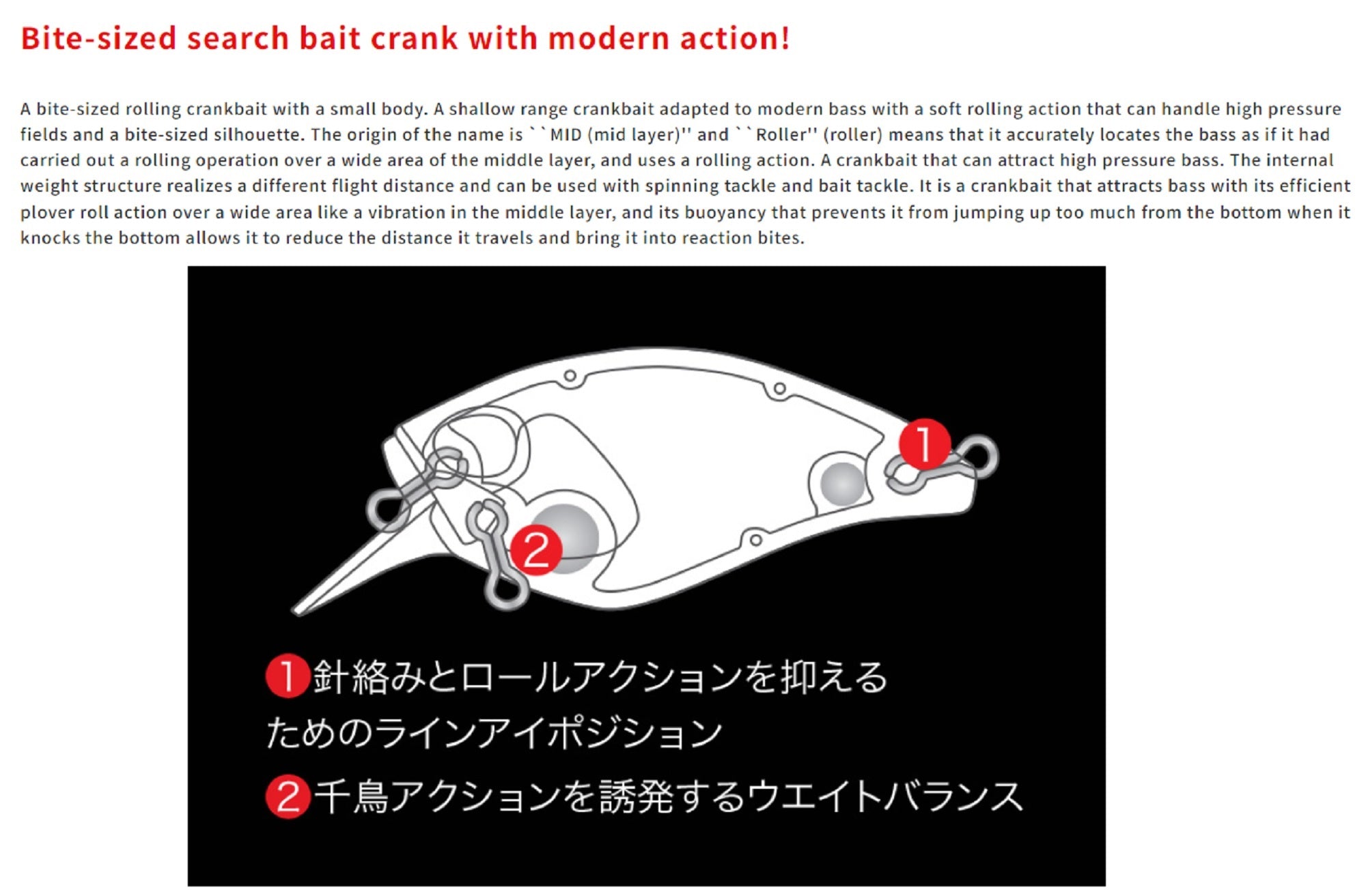 Lure Haven Singapore