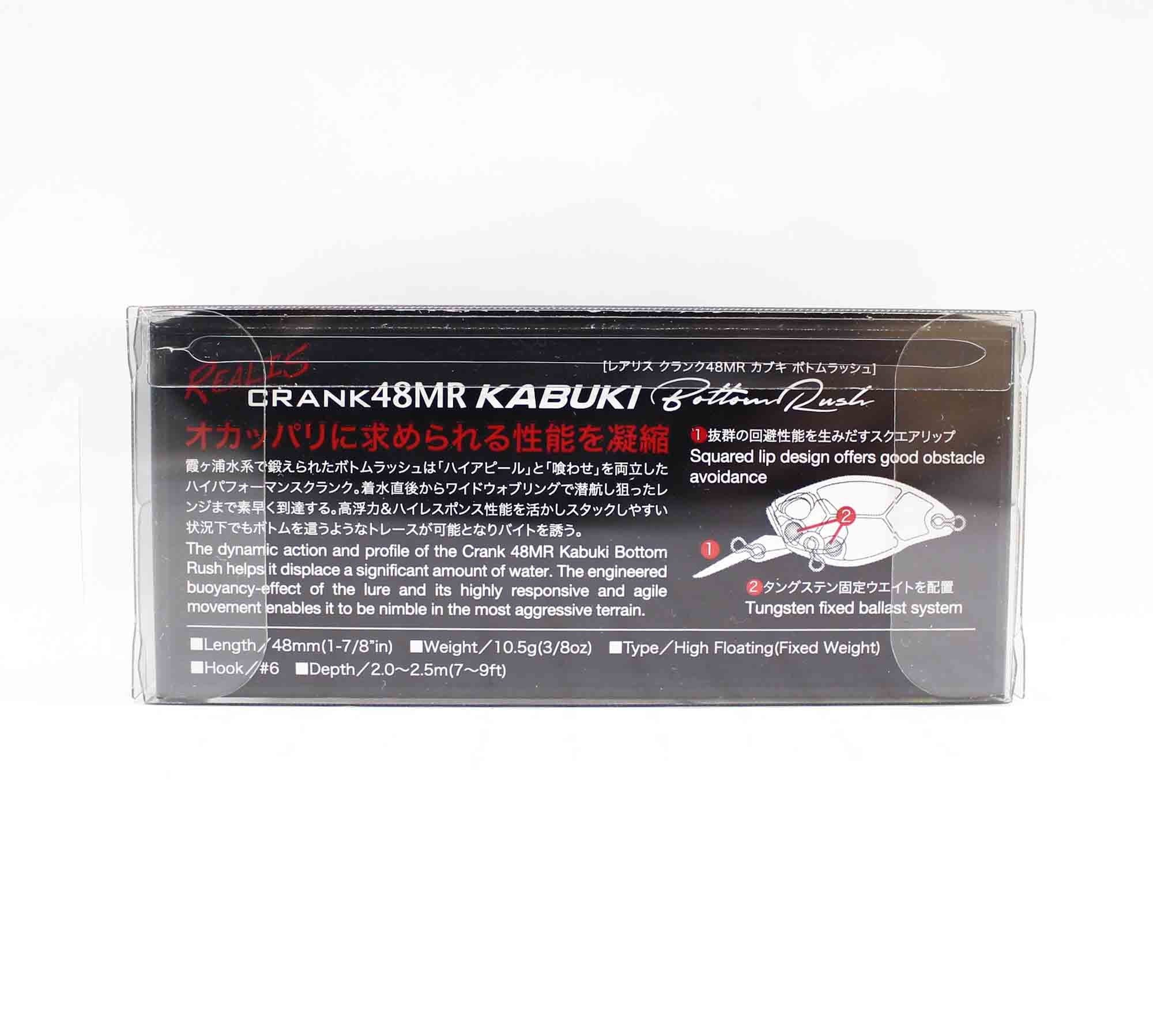 Duo Realis Crank Kabuki 48MR Kabuki Bottom Rush Floatin Lure ACCZ160 (0365)