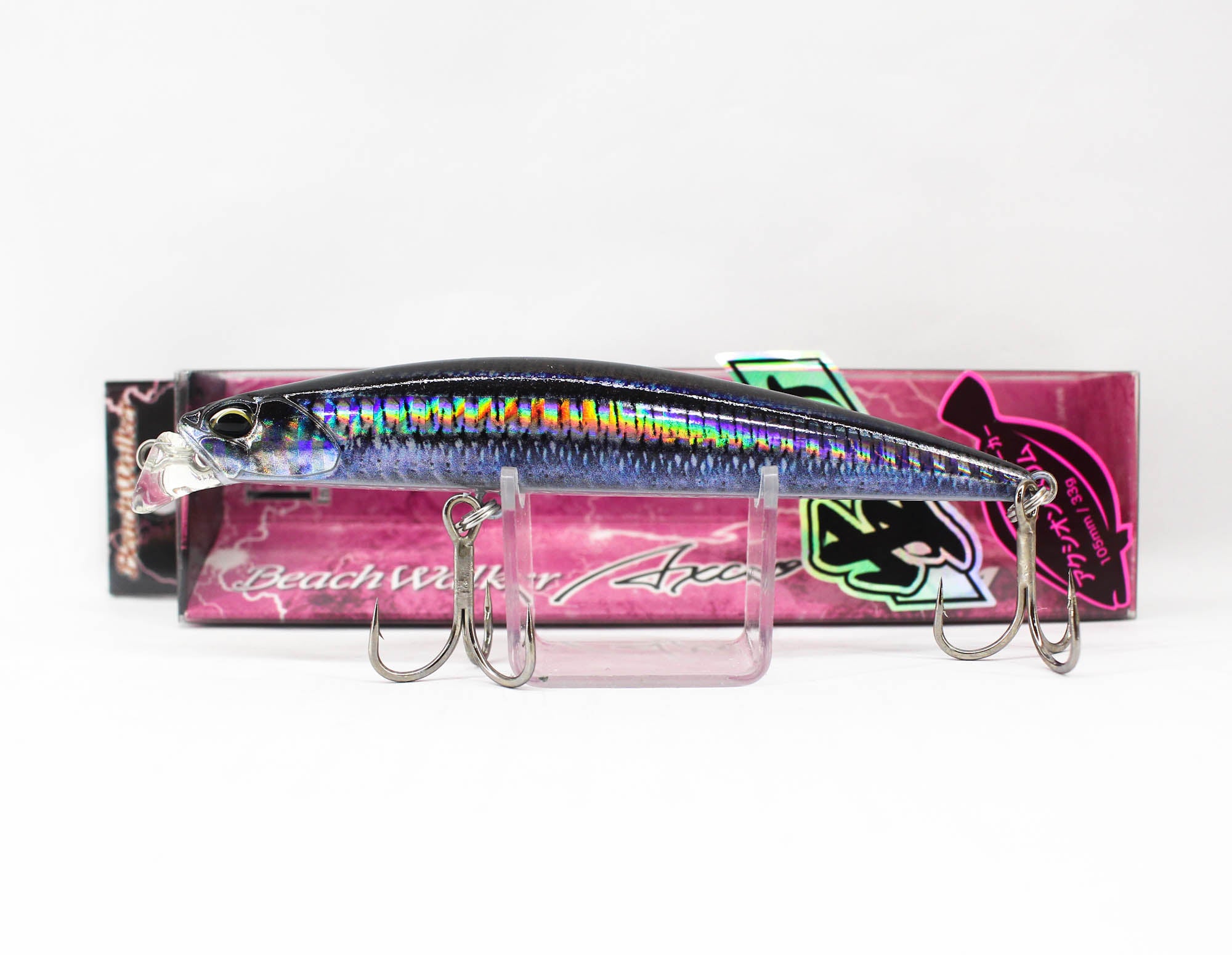 Lure Haven Singapore