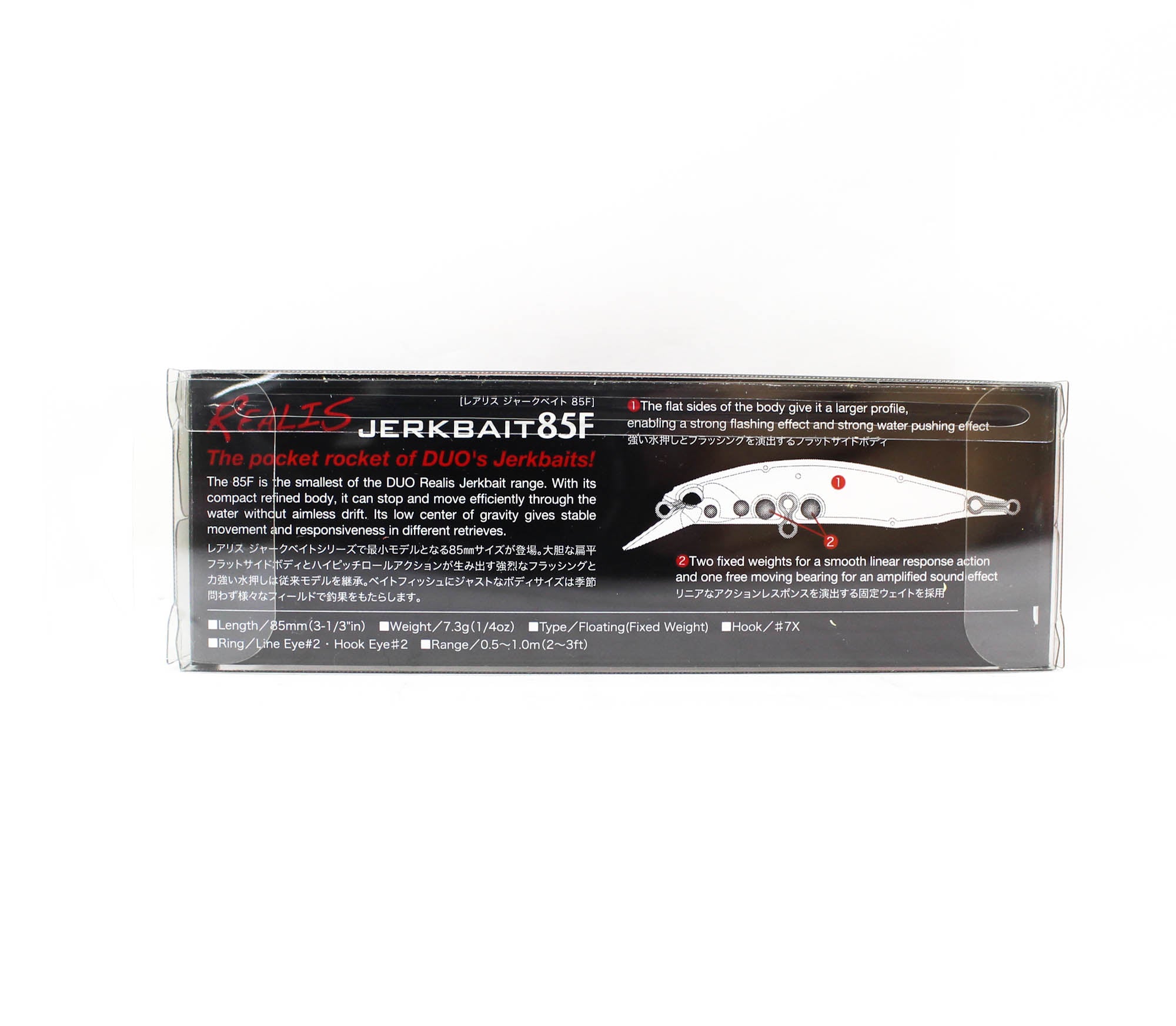 Duo Realis Jerkbait 85F Floating Lure MCCZ193 (0785)