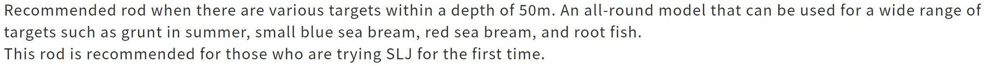 Duo Rod Spinning Vigor S601L 40-80 grams (0839)