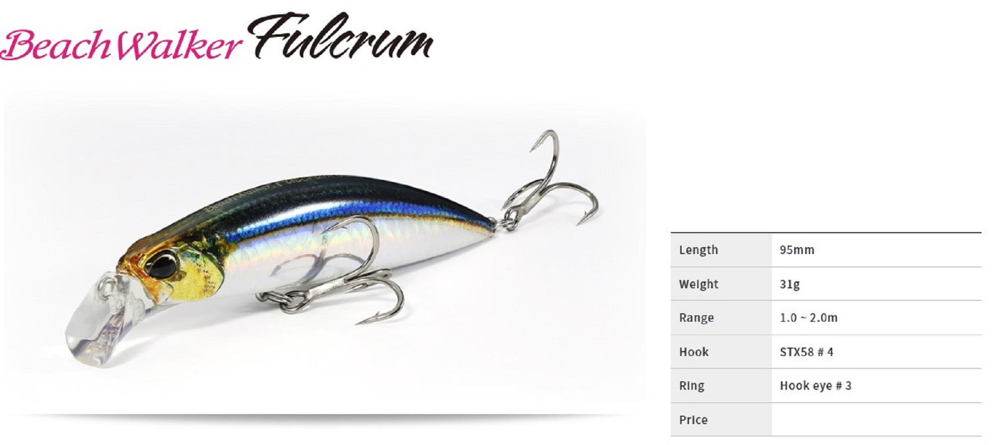 Duo Beach Walker Fulcrum 95 Sinking Lure ACC0028 (0884)
