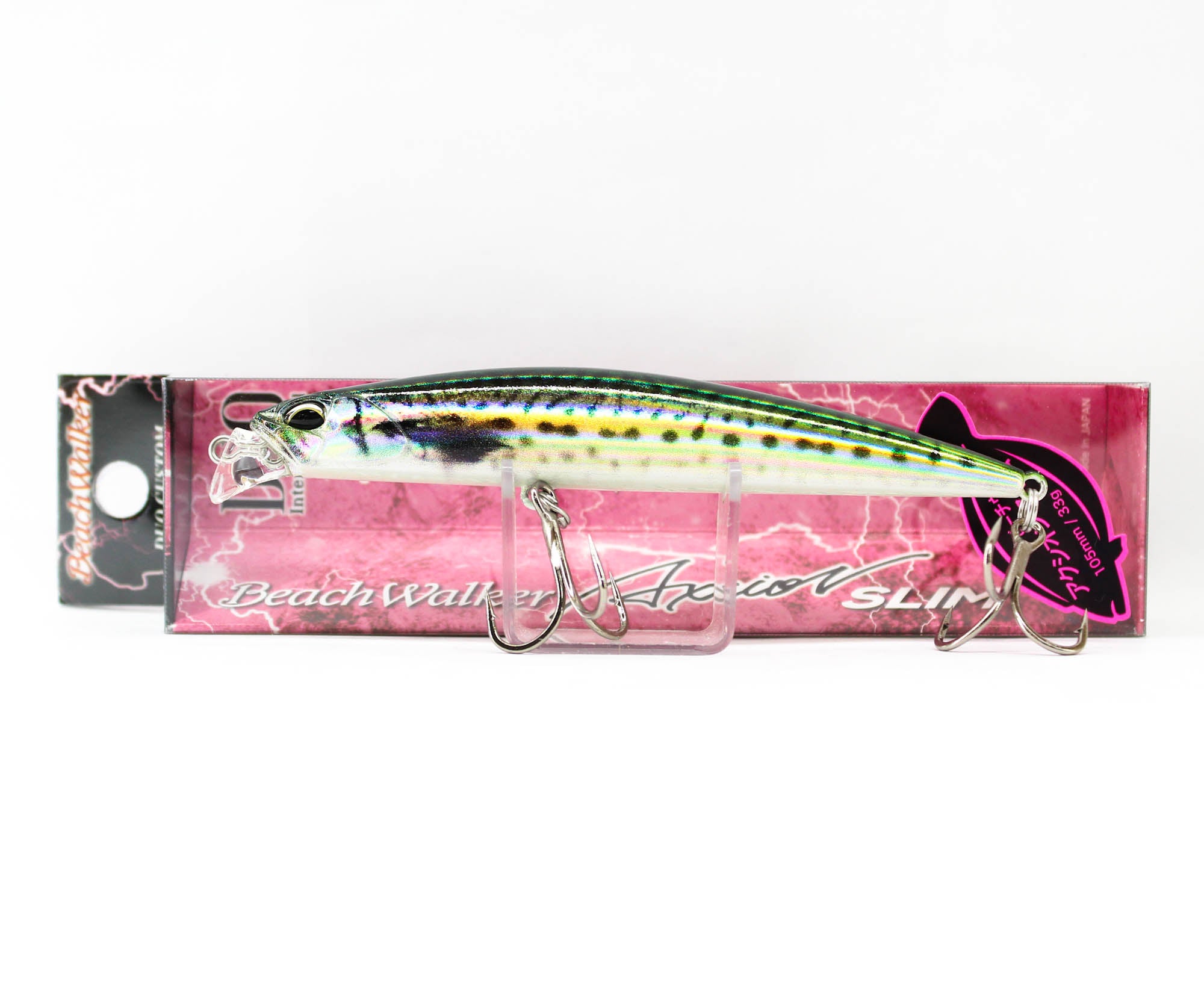 Lure Haven Singapore