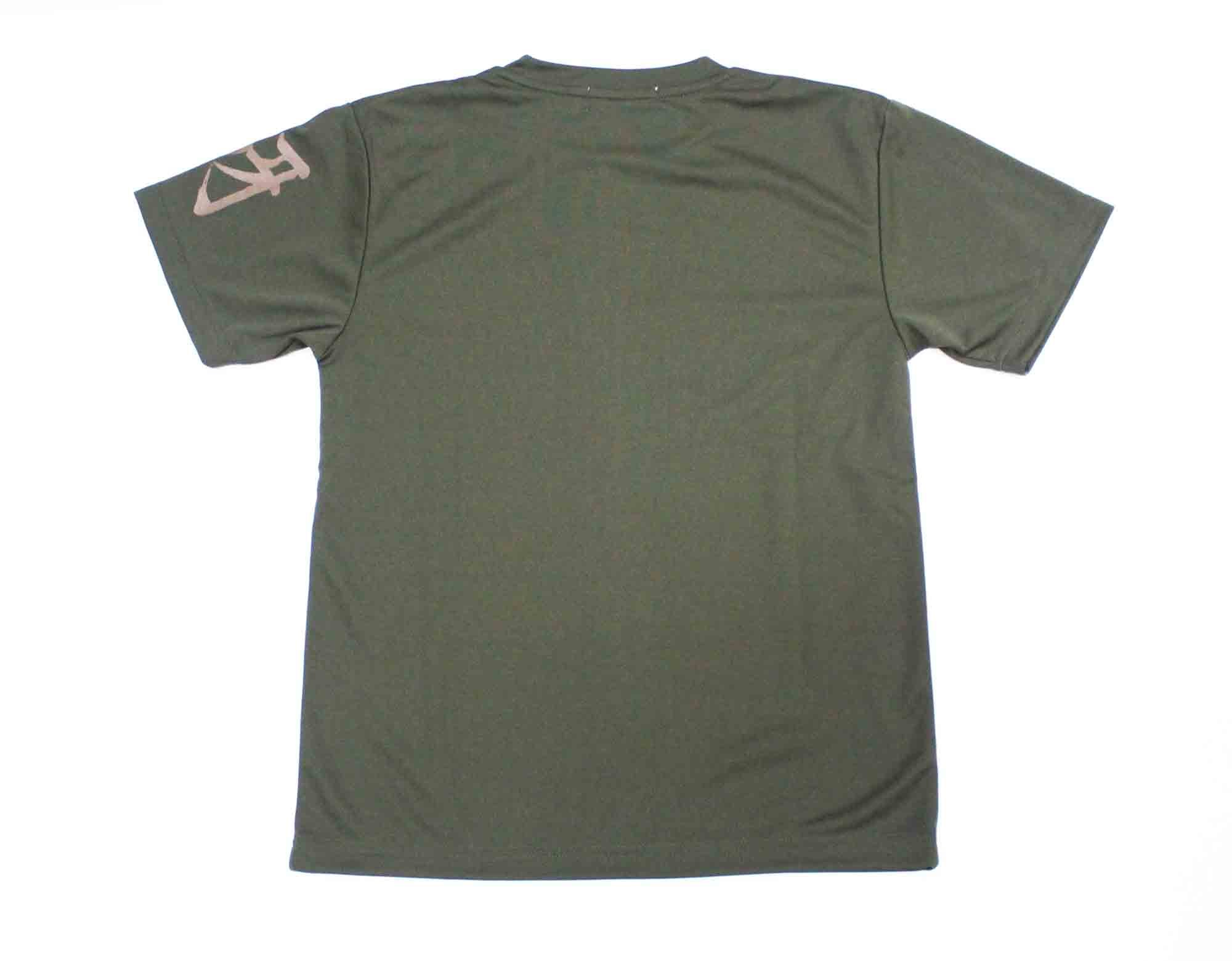 Duo T Shirt Fang Ops Beast Short Sleeve Dry Fit Army Green Size XL (1485)