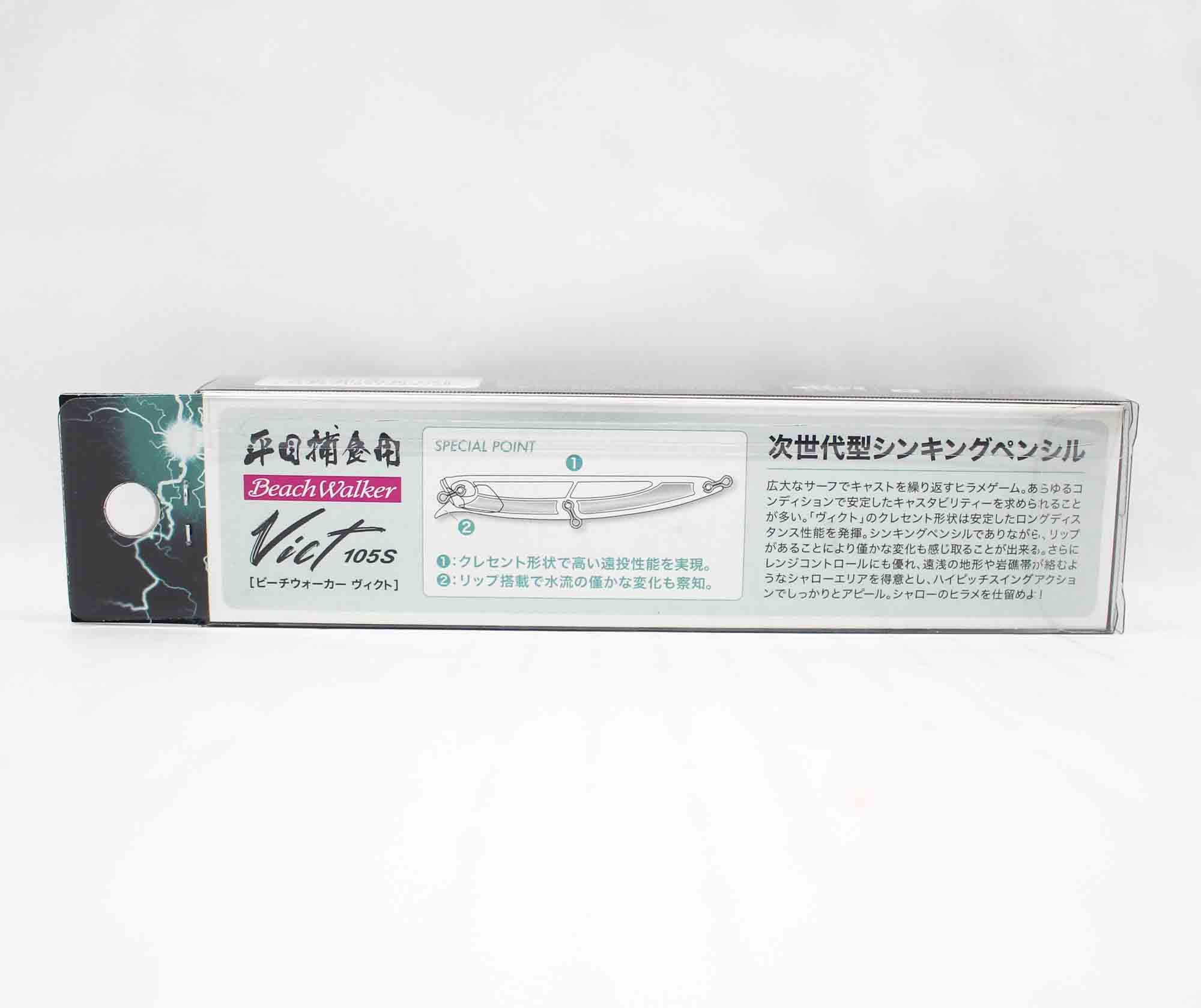 Duo Beach Walker Vict 105S Sinking Lure AHA0575 (2352)