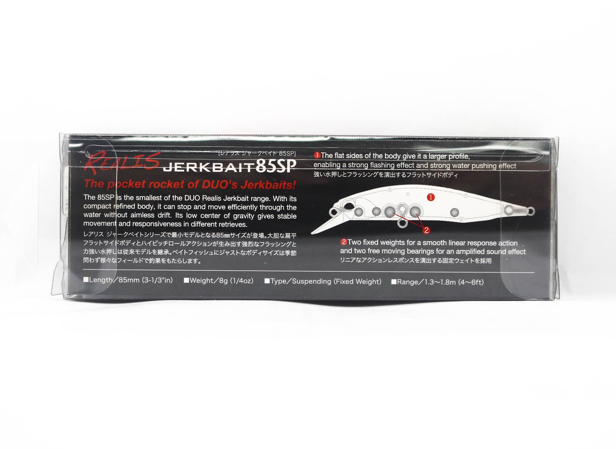 Duo Realis Jerkbait 85SP Suspend Lure DRA3050 (2574)