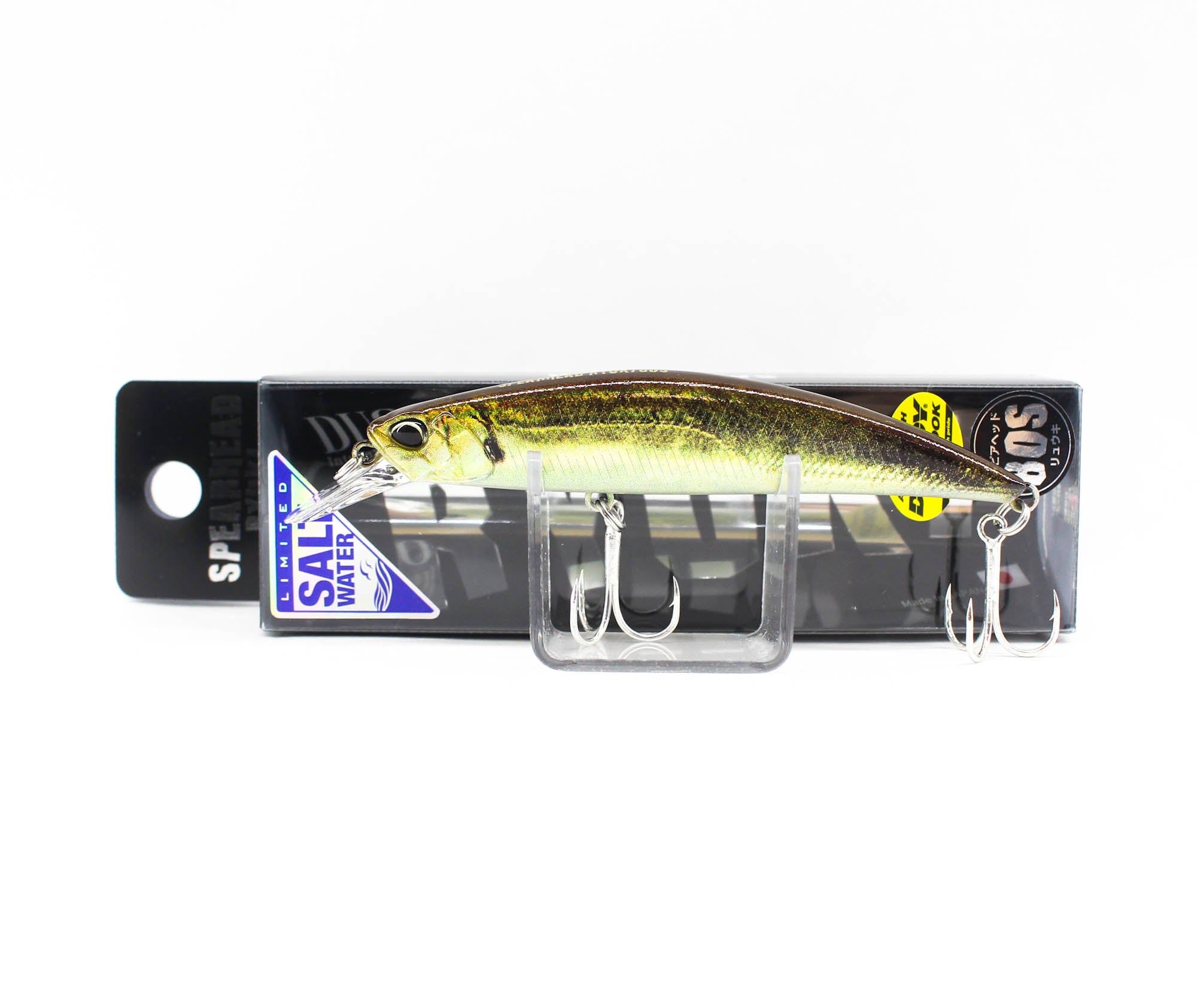 Lure Haven Singapore