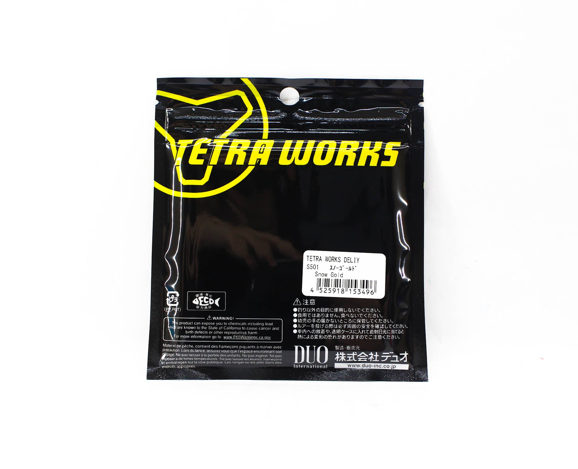 Duo Soft Lure Tetra Works Deliy 63mm 12 per pack S501 (3496)