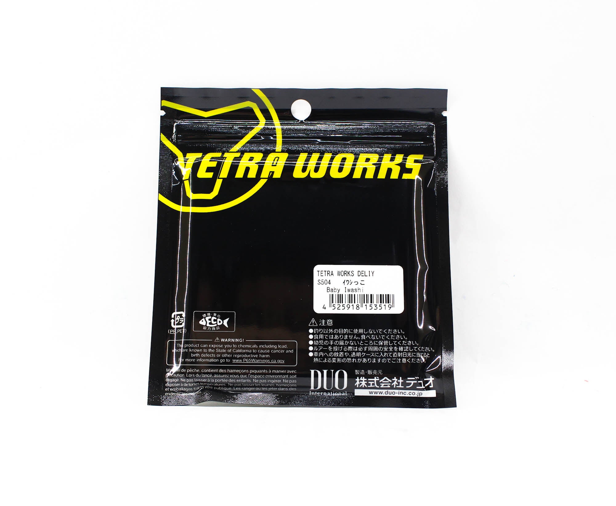 Duo Soft Lure Tetra Works Deliy 63mm 12 per pack S504 (3519)