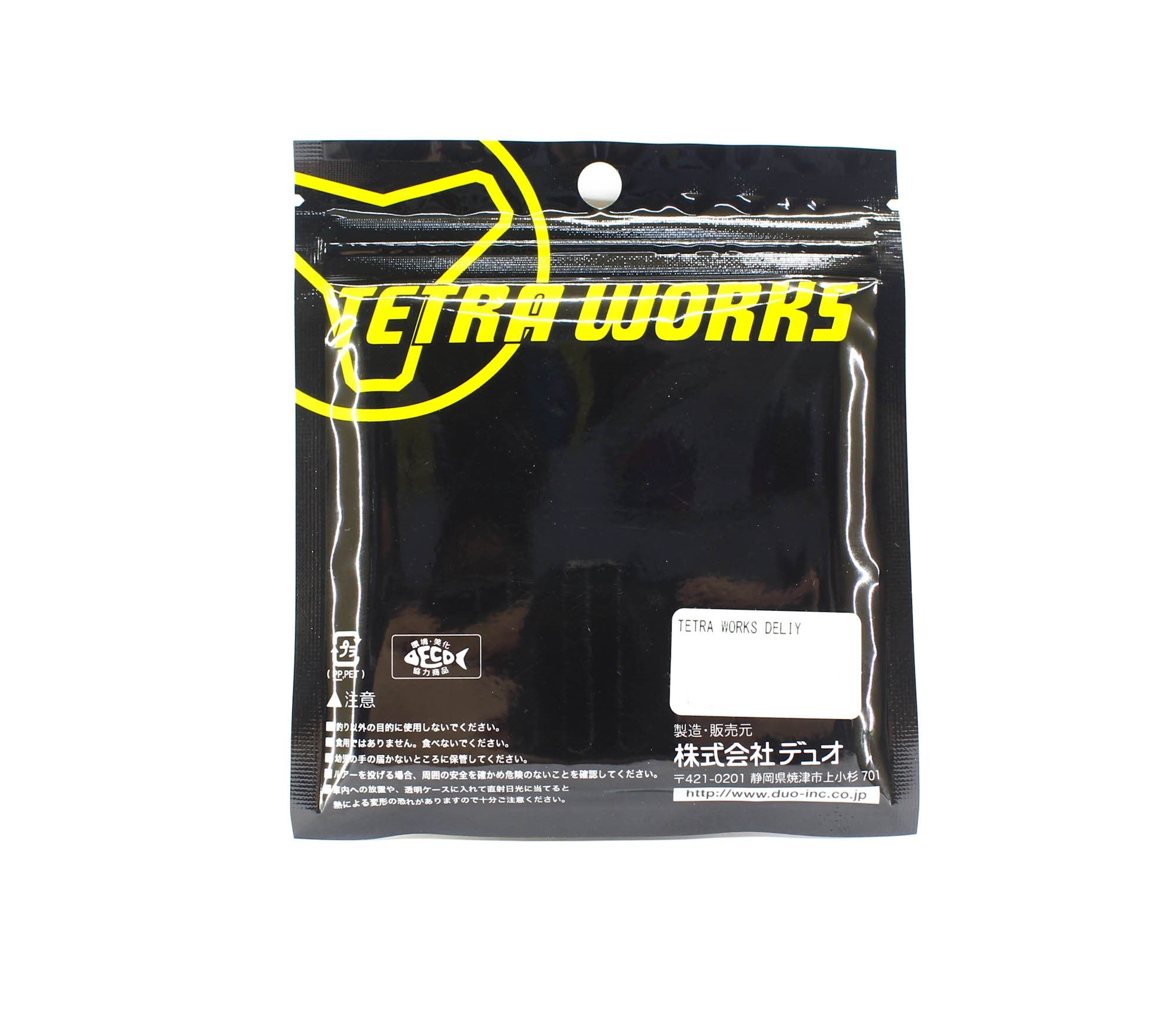 Duo Soft Lure Tetra Works Deliy 63mm 12 per pack S523 (3595)
