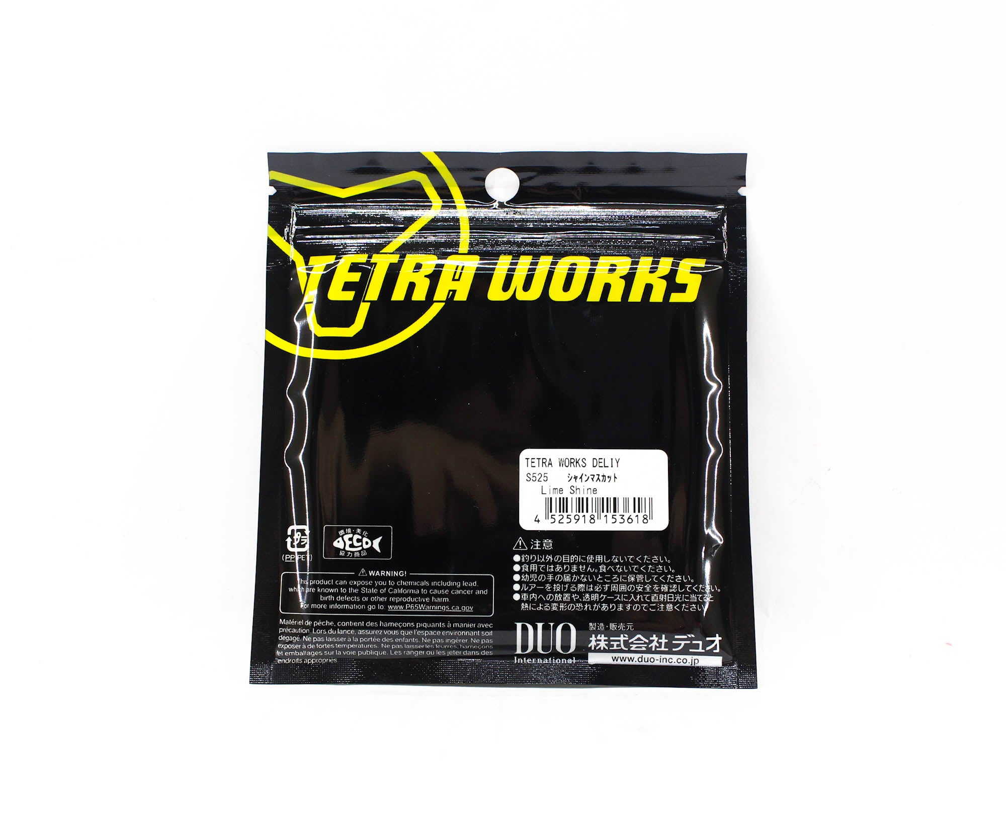 Duo Soft Lure Tetra Works Deliy 63mm 12 per pack S525 (3618)