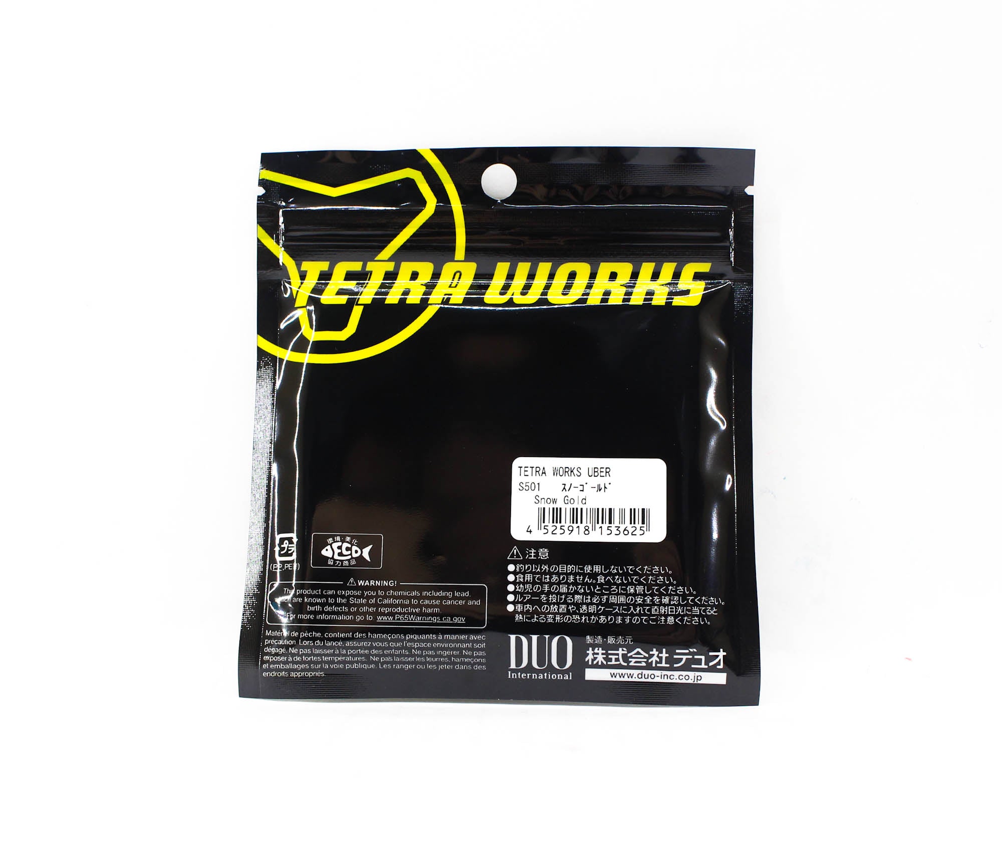 Duo Soft Lure Tetra Works Uber 50mm 10 per pack S501 (3625)