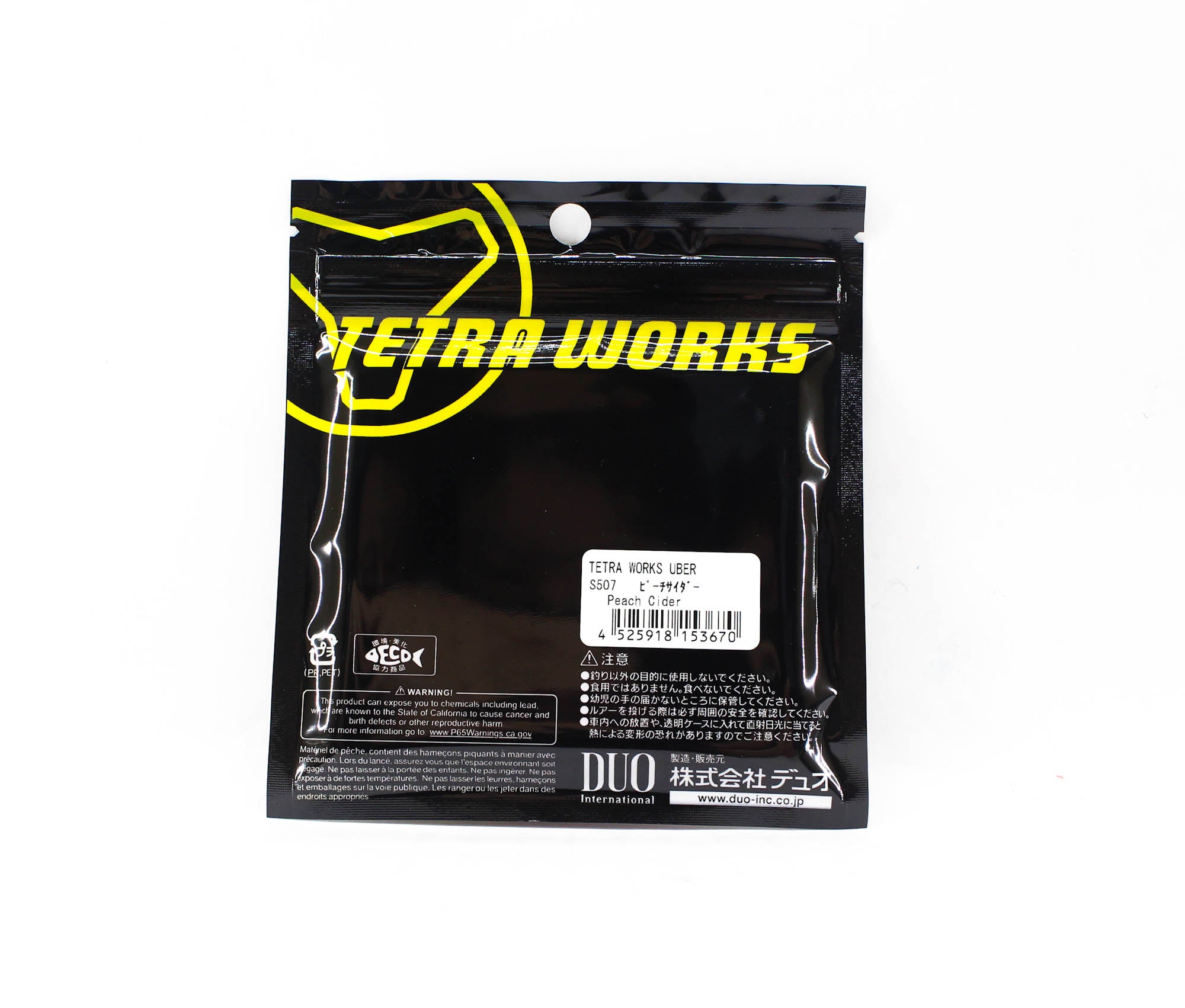 Duo Soft Lure Tetra Works Uber 50mm 10 per pack S507 (3670)
