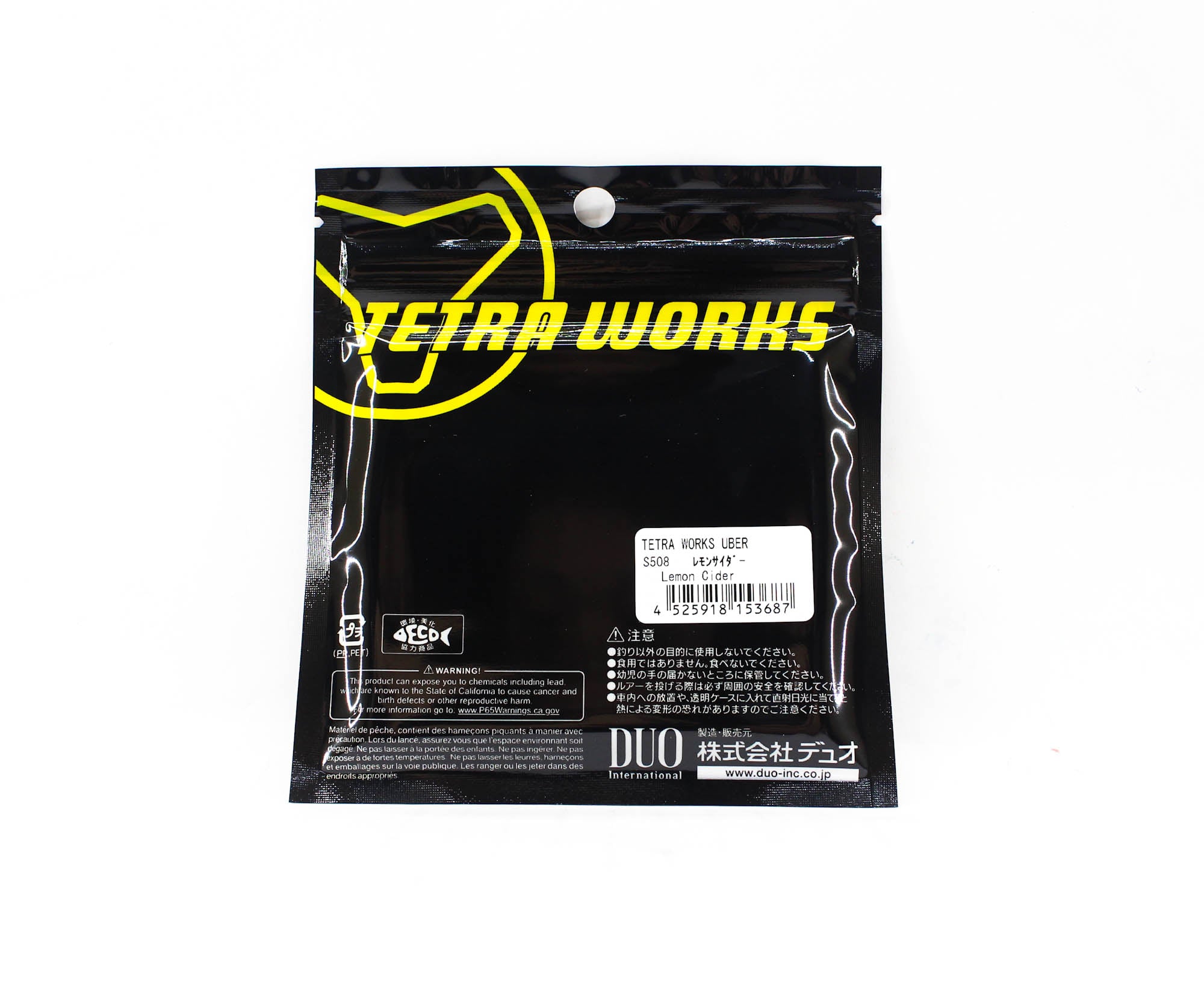 Duo Soft Lure Tetra Works Uber 50mm 10 per pack S508 (3687)