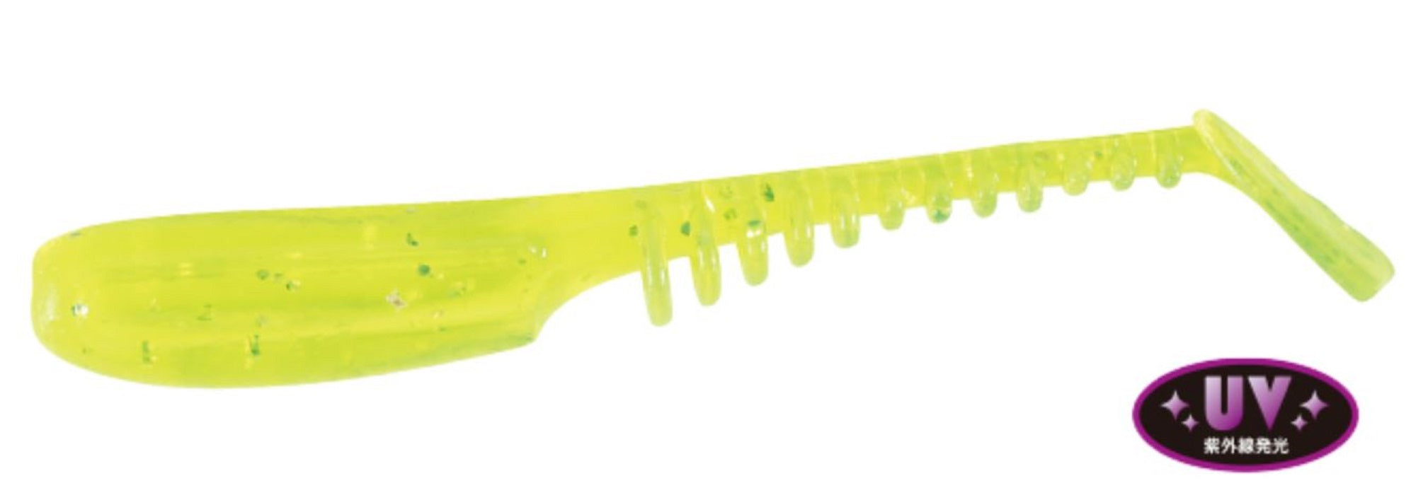 Duo Soft Lure Tetra Works Uber 50mm 10 per pack S508 (3687)