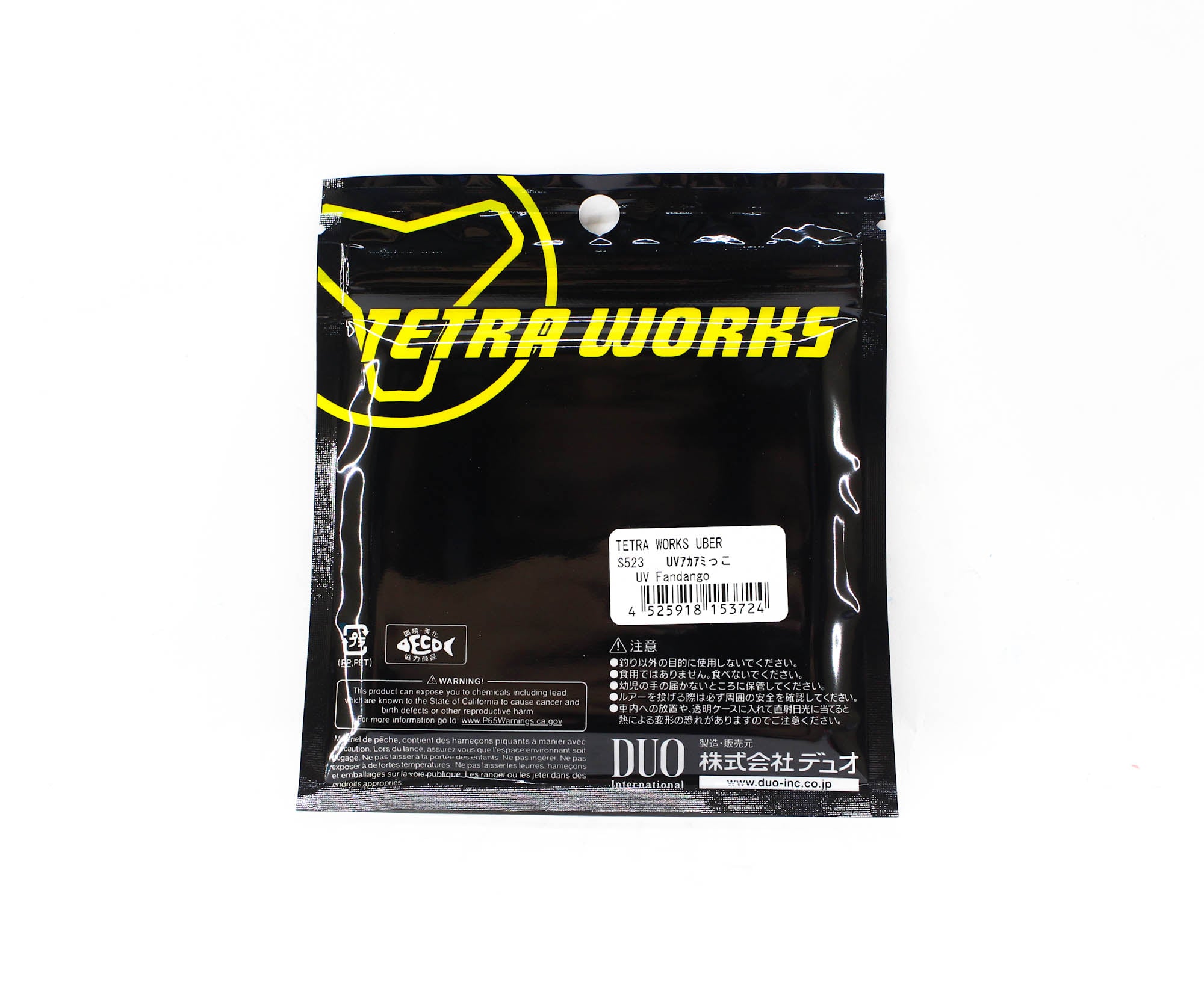 Duo Soft Lure Tetra Works Uber 50mm 10 per pack S523 (3724)