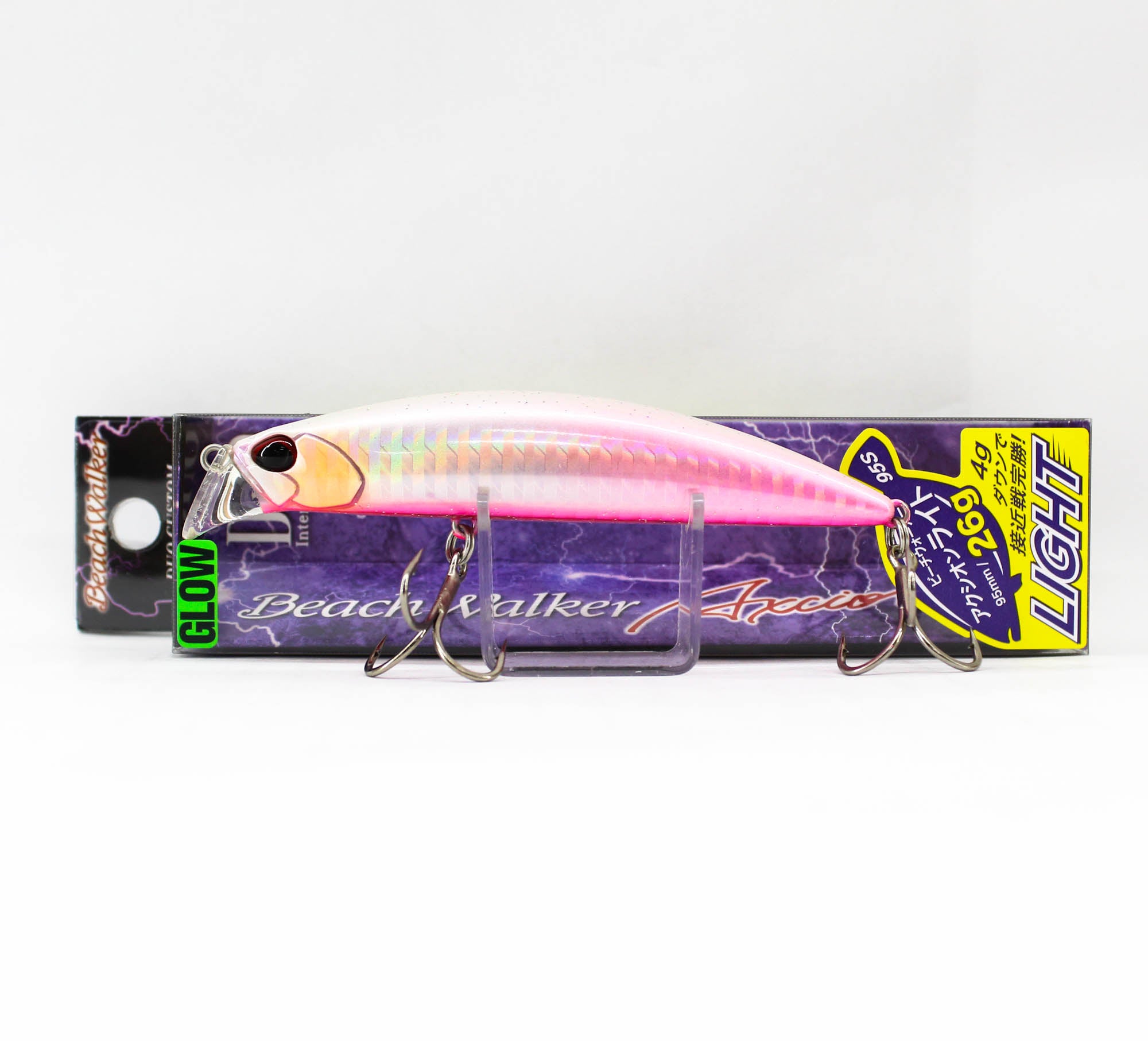Lure Haven Singapore