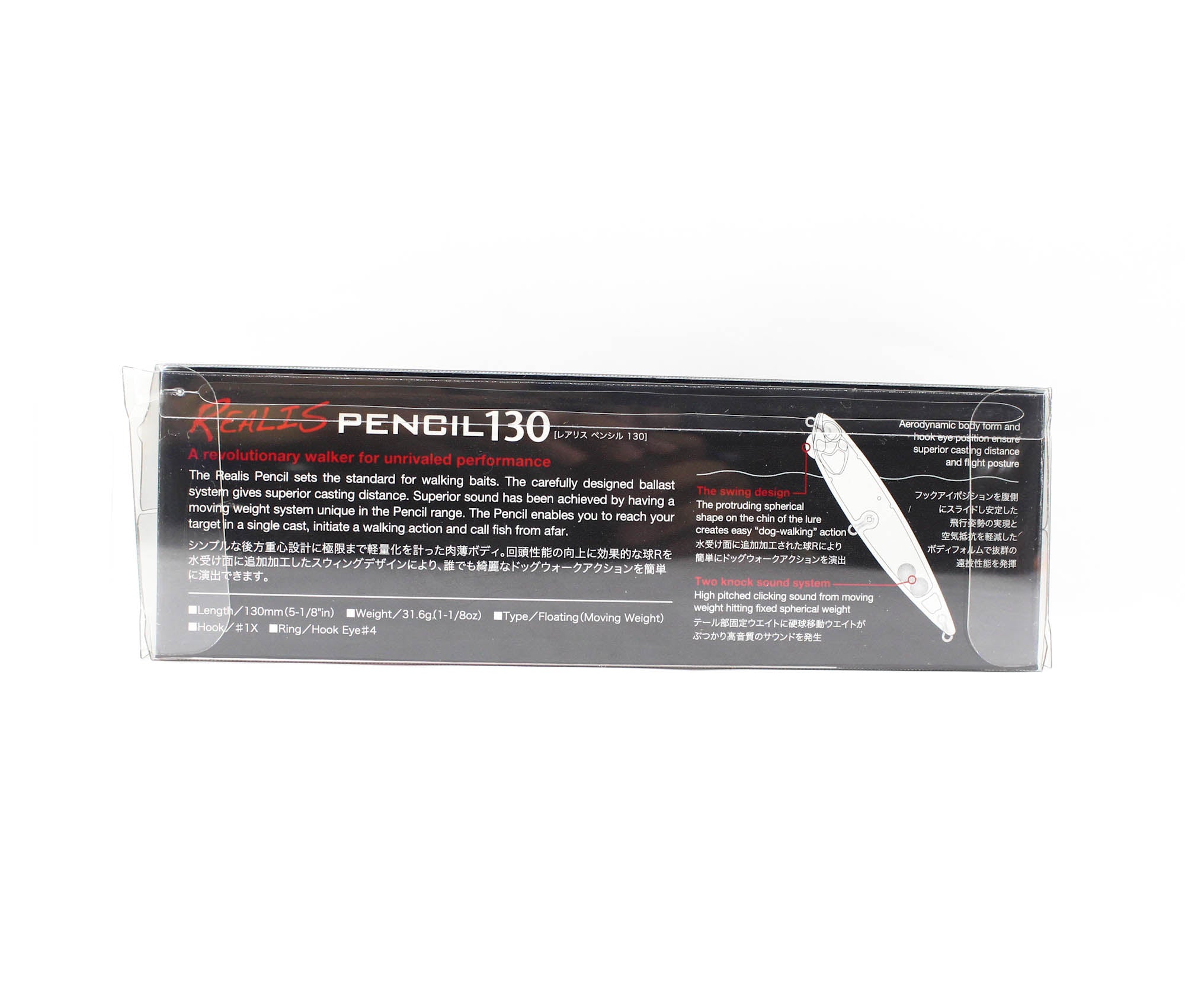 Lure Haven Singapore