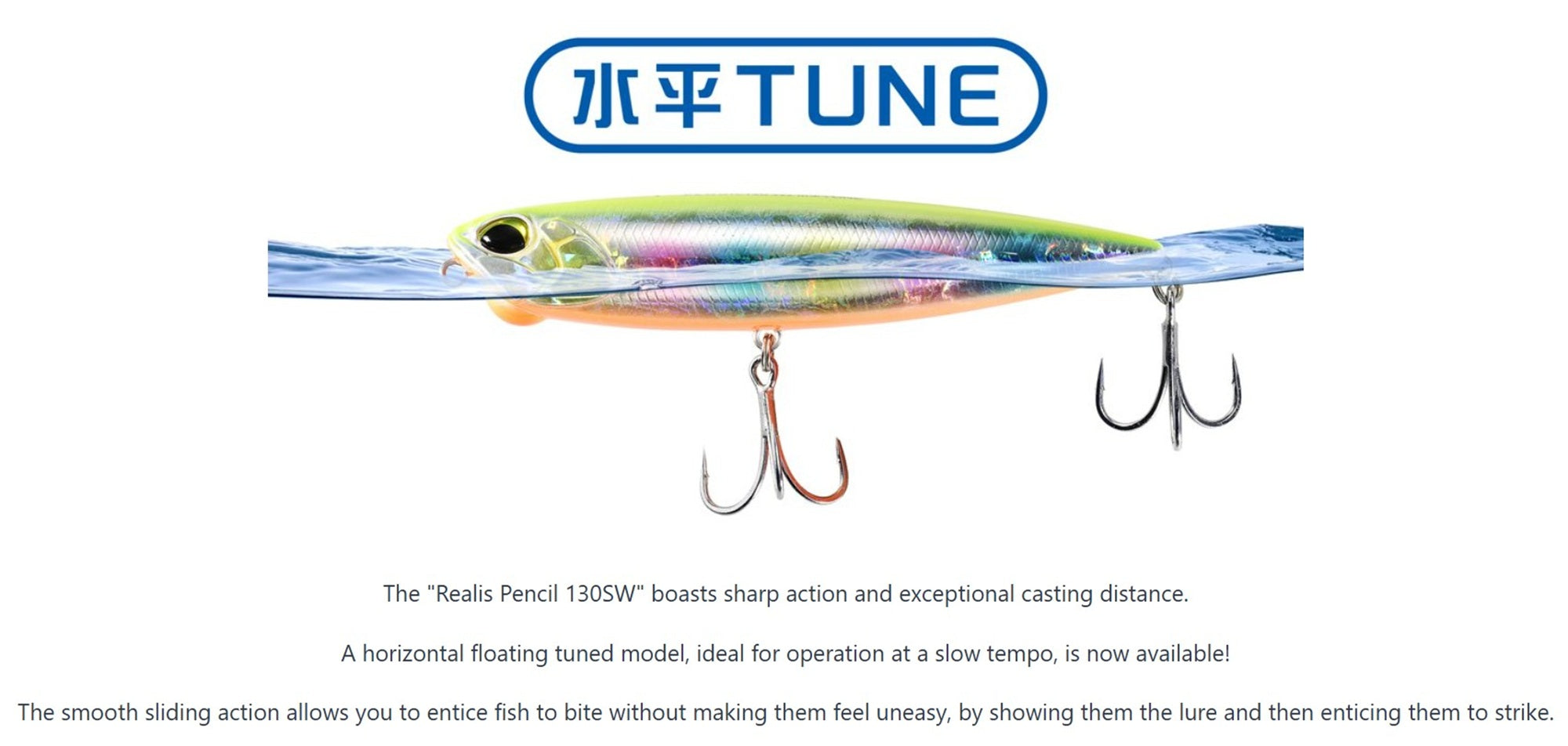 Duo Realis Pencil 130 SW Topwater Floating Lure MCC0522 (4486)