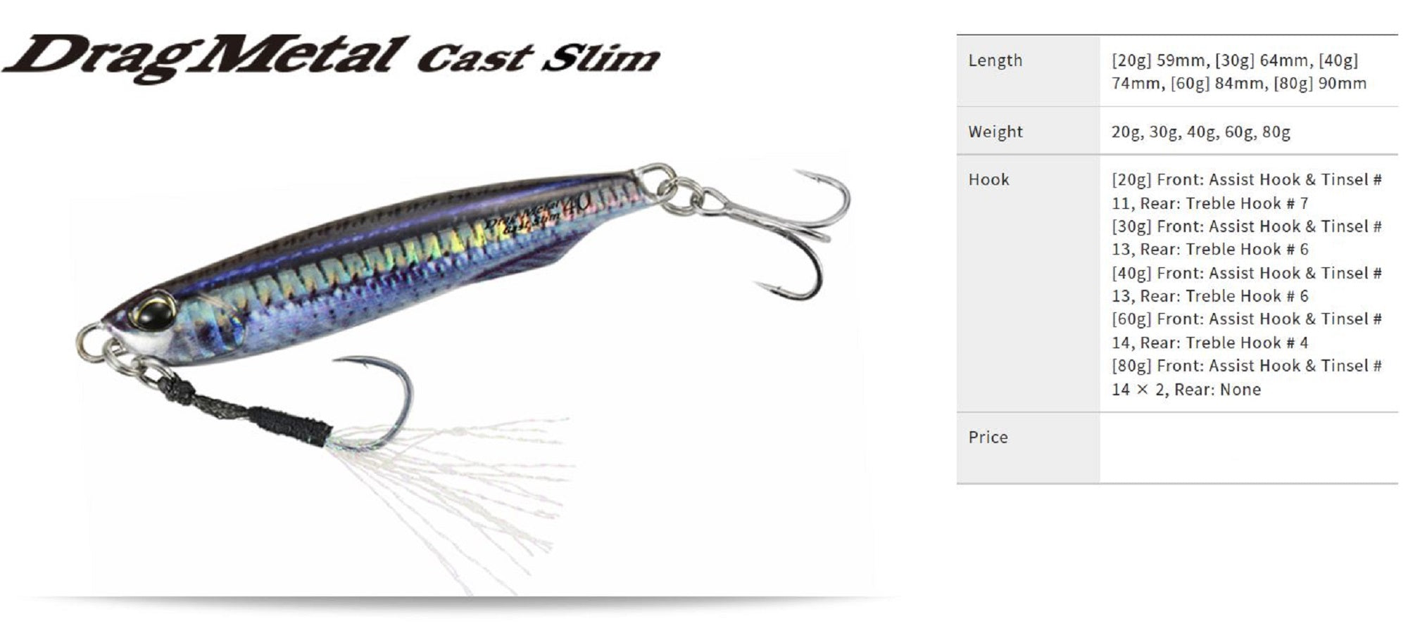Duo Metal Jig Drag Metal Cast Slim 30 grams PNA0534 (4820)