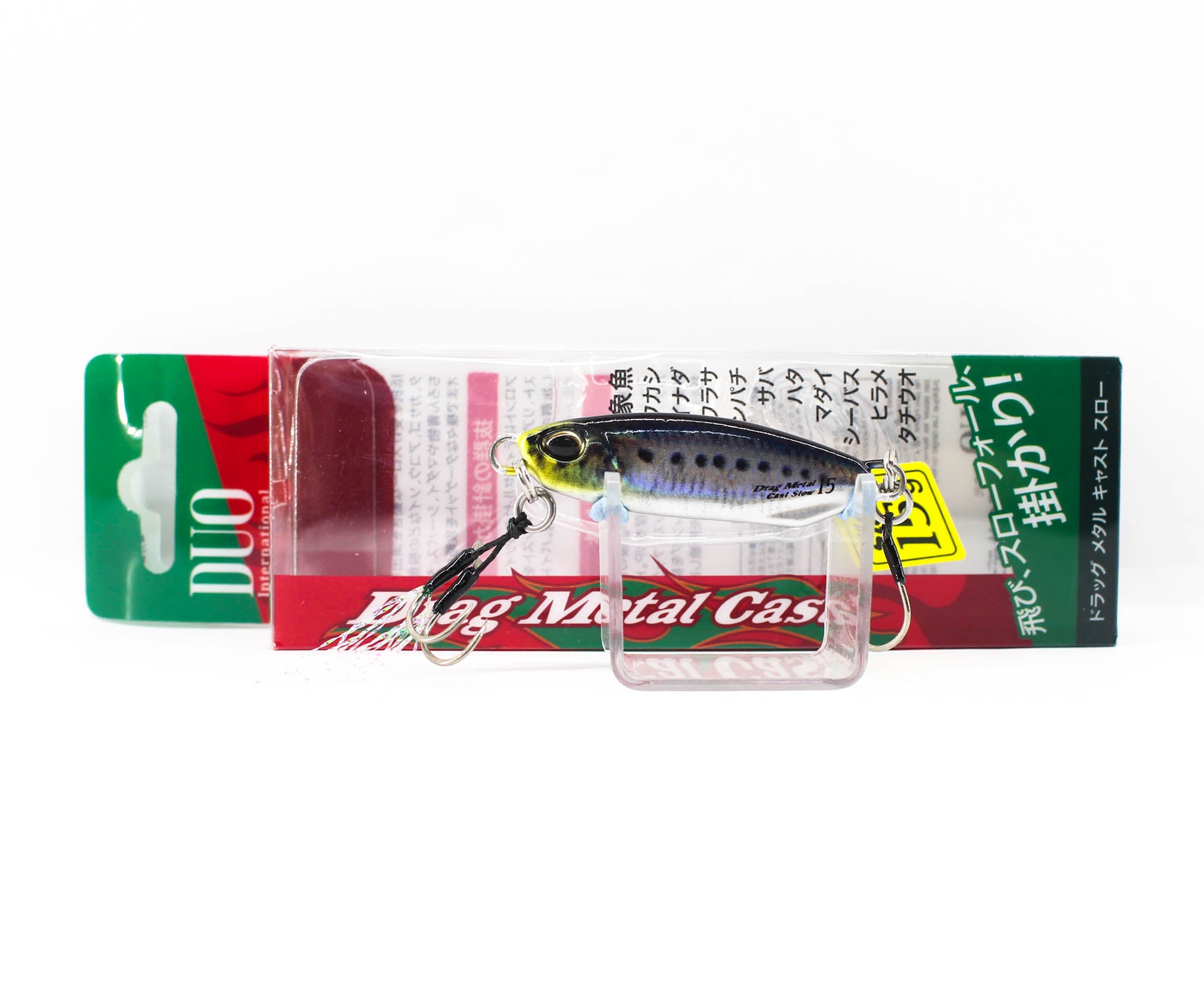 Lure Haven Singapore