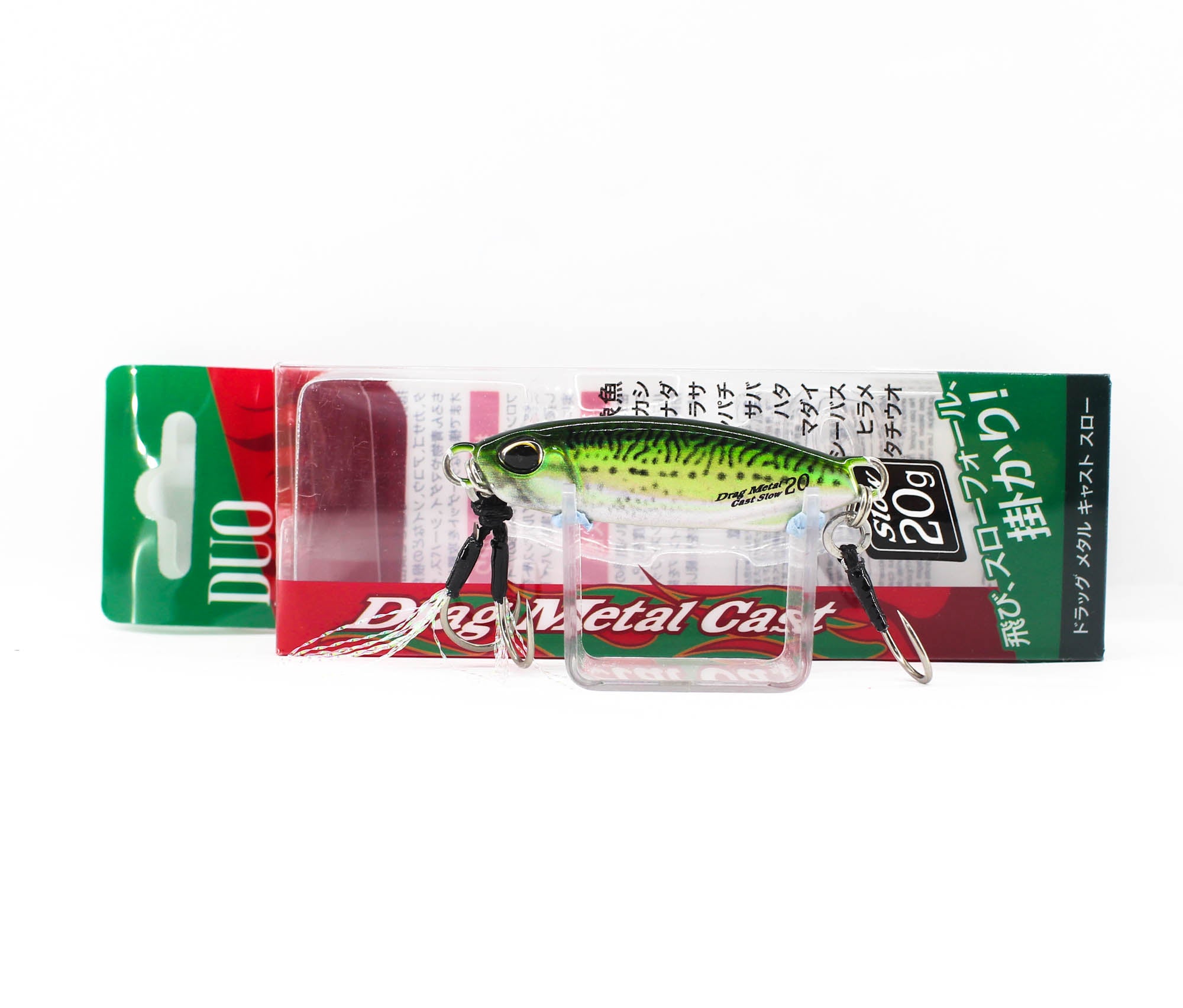 Lure Haven Singapore