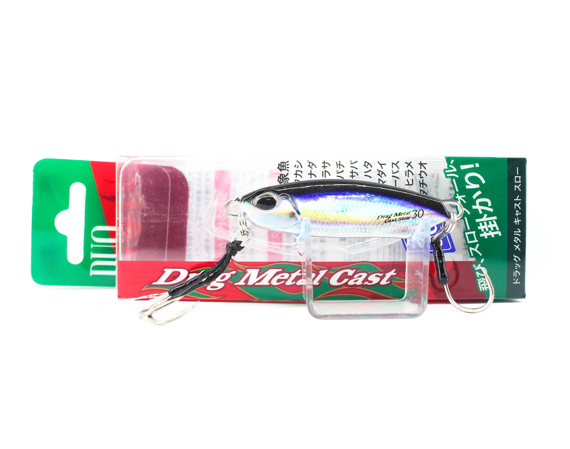 Lure Haven Singapore