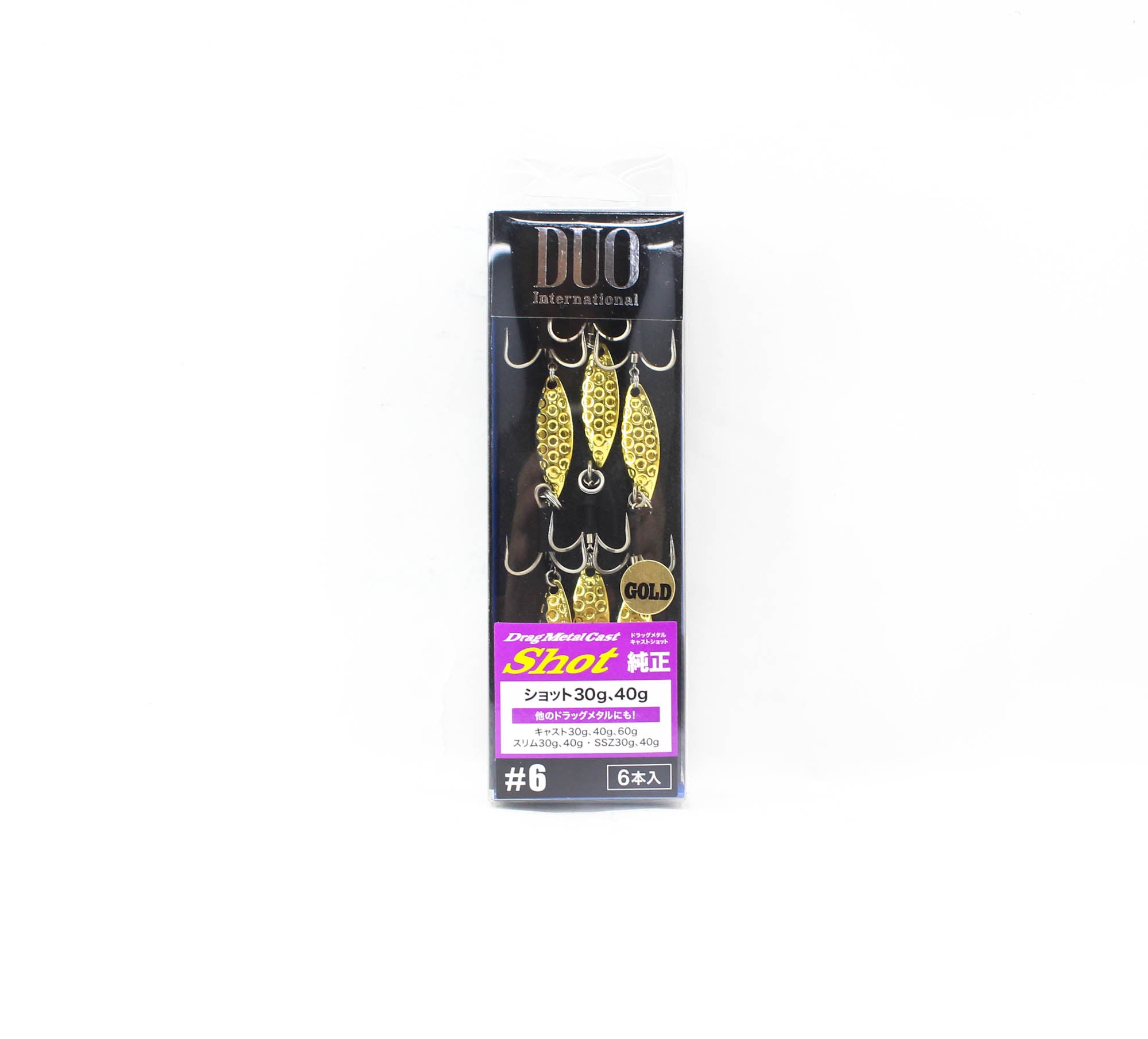 Duo Bladed Treble Hook Drag Metal DS-GB #6 (5476)