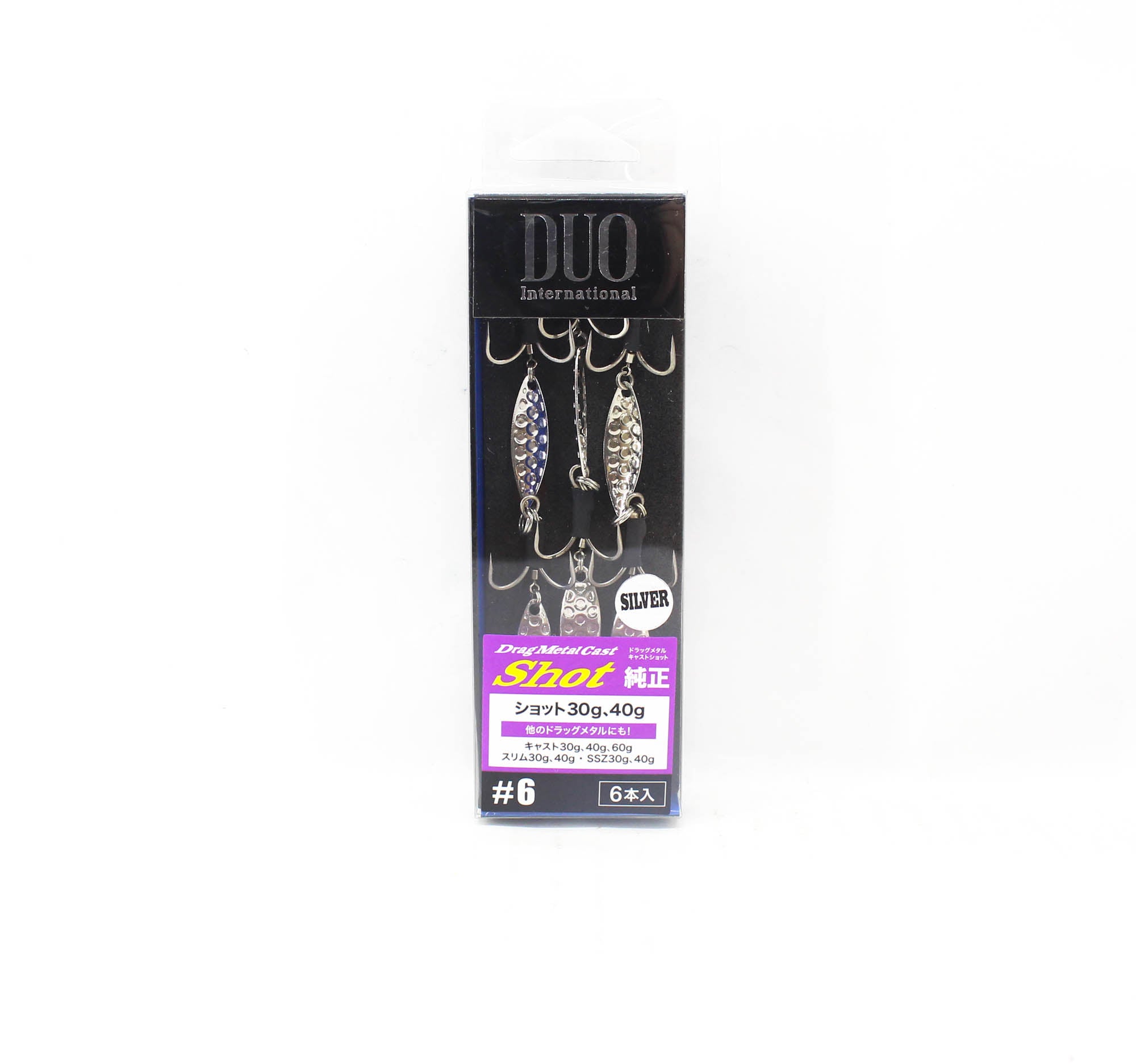 Duo Bladed Treble Hook Drag Metal DS-SB #6 (5483)