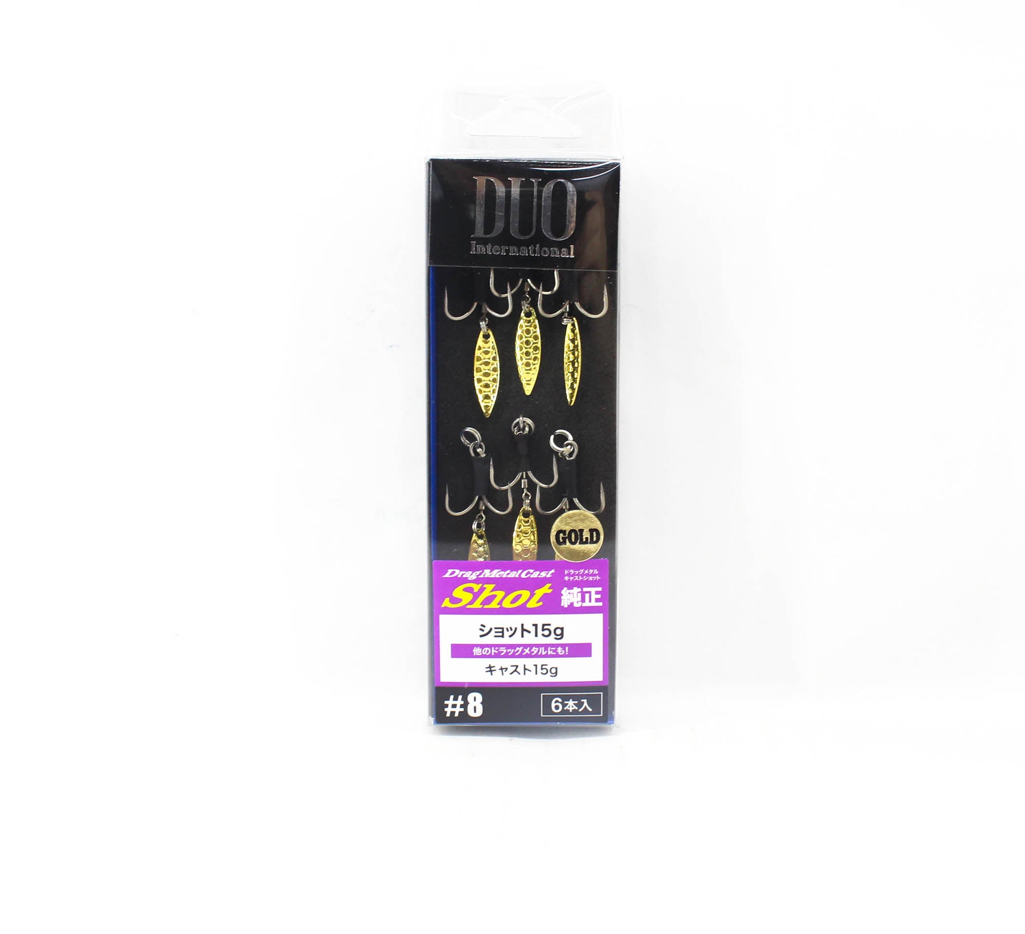 Duo Bladed Treble Hook Drag Metal DS-GB #8 (5513)