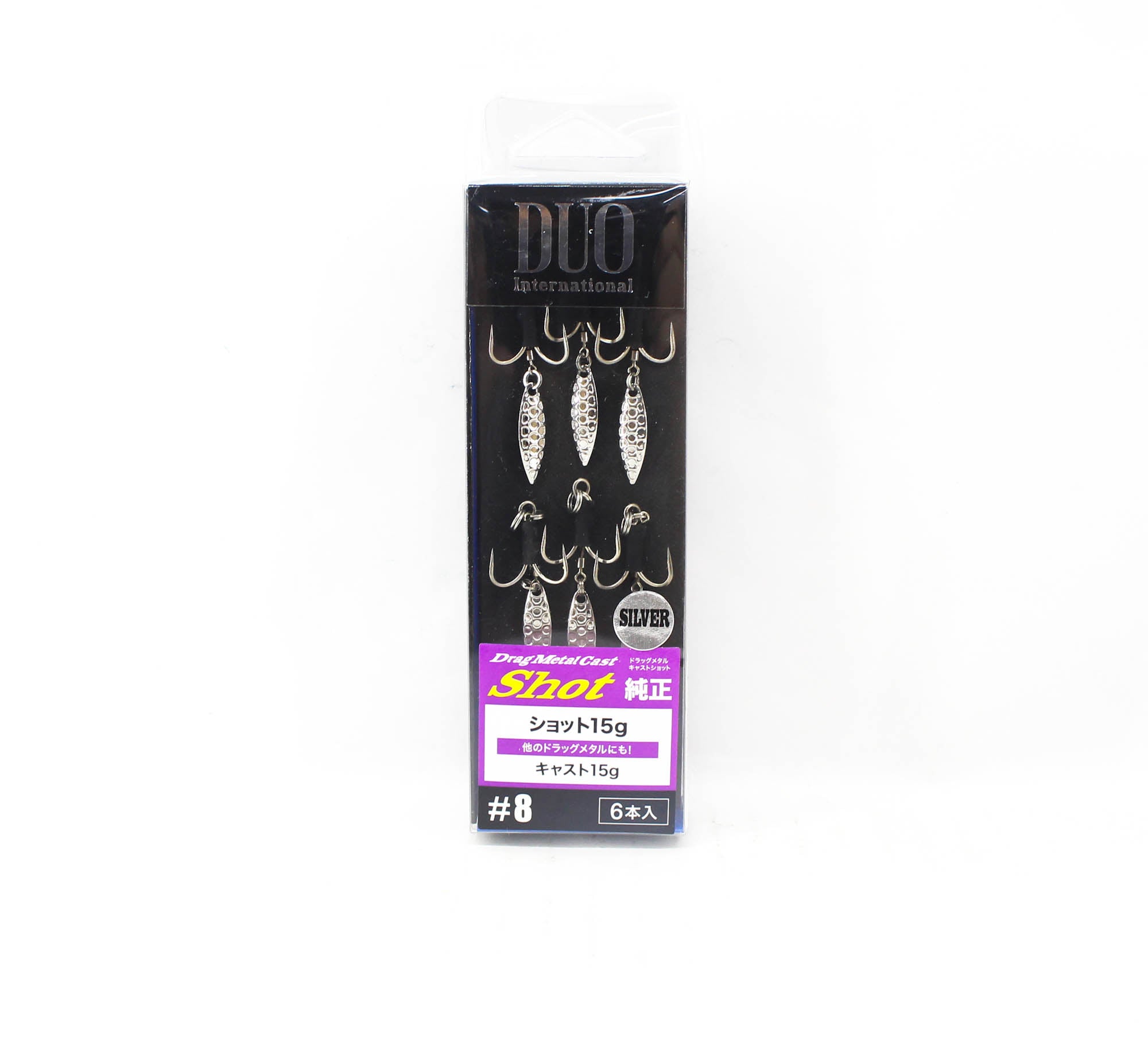 Duo Bladed Treble Hook Drag Metal DS-SB #8 (5520)