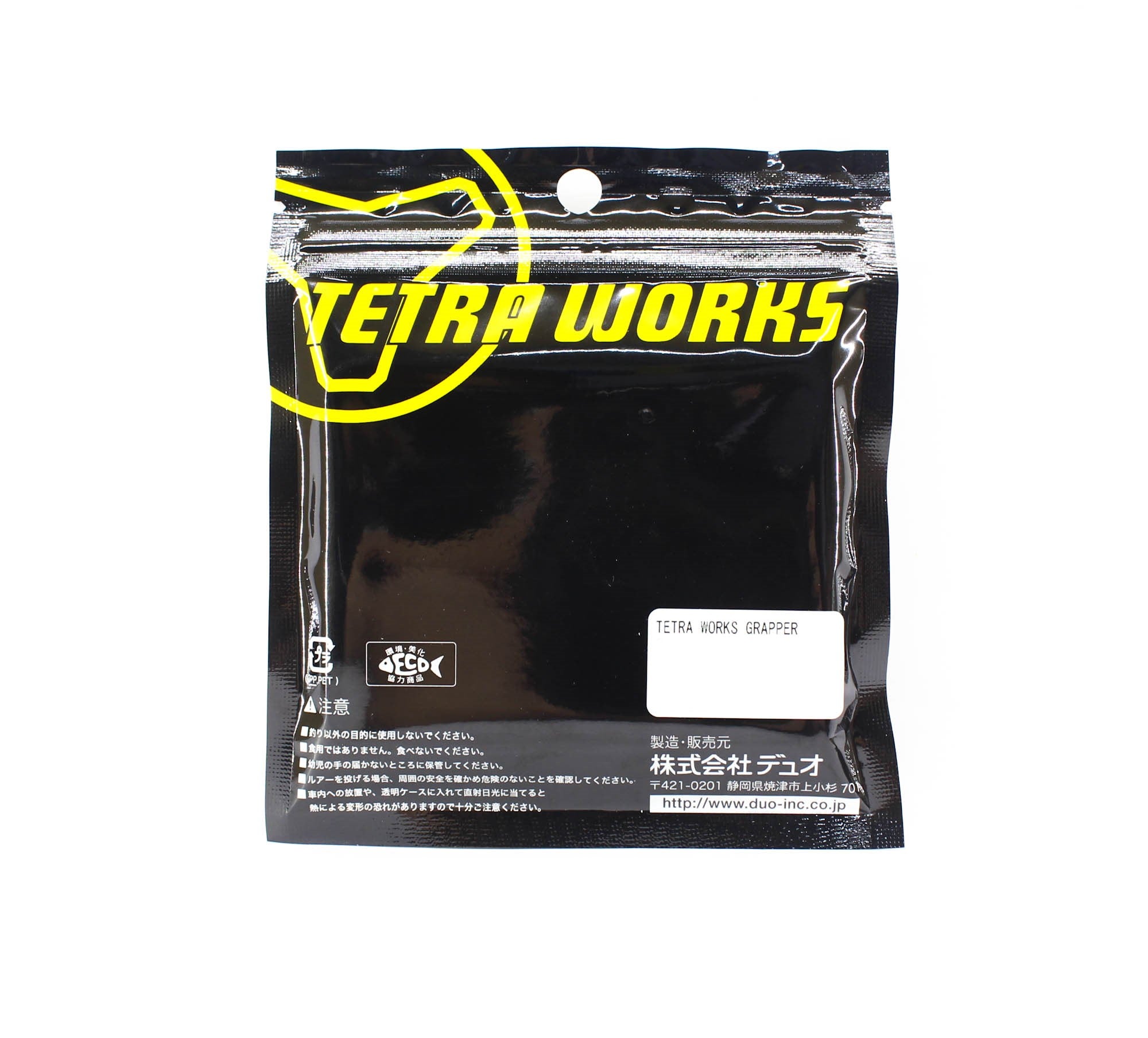 Duo Soft Lure Tetra Works Grapper 45mm 12 per pack S505 (5629)