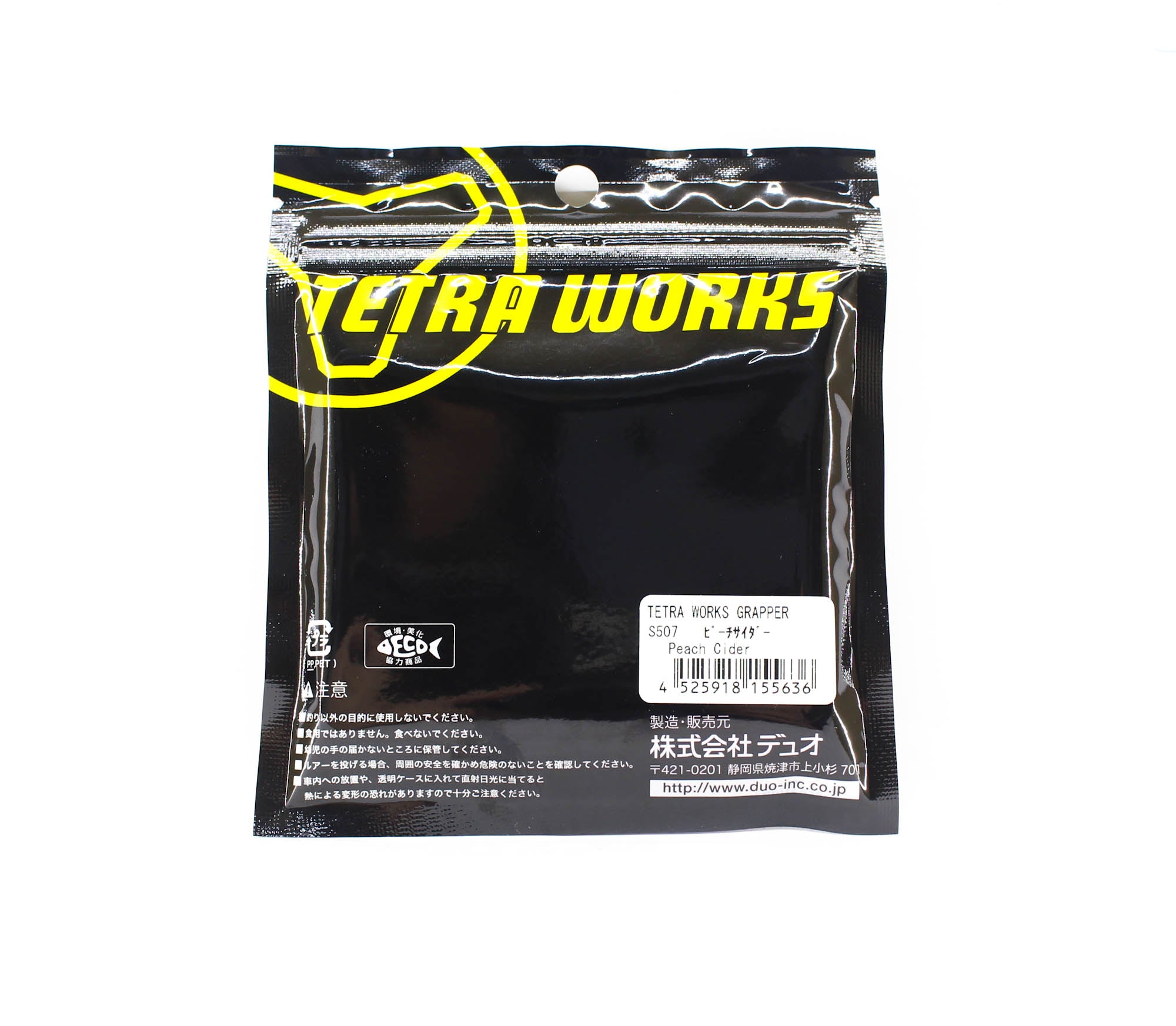 Duo Soft Lure Tetra Works Grapper 45mm 12 per pack S507 (5636)