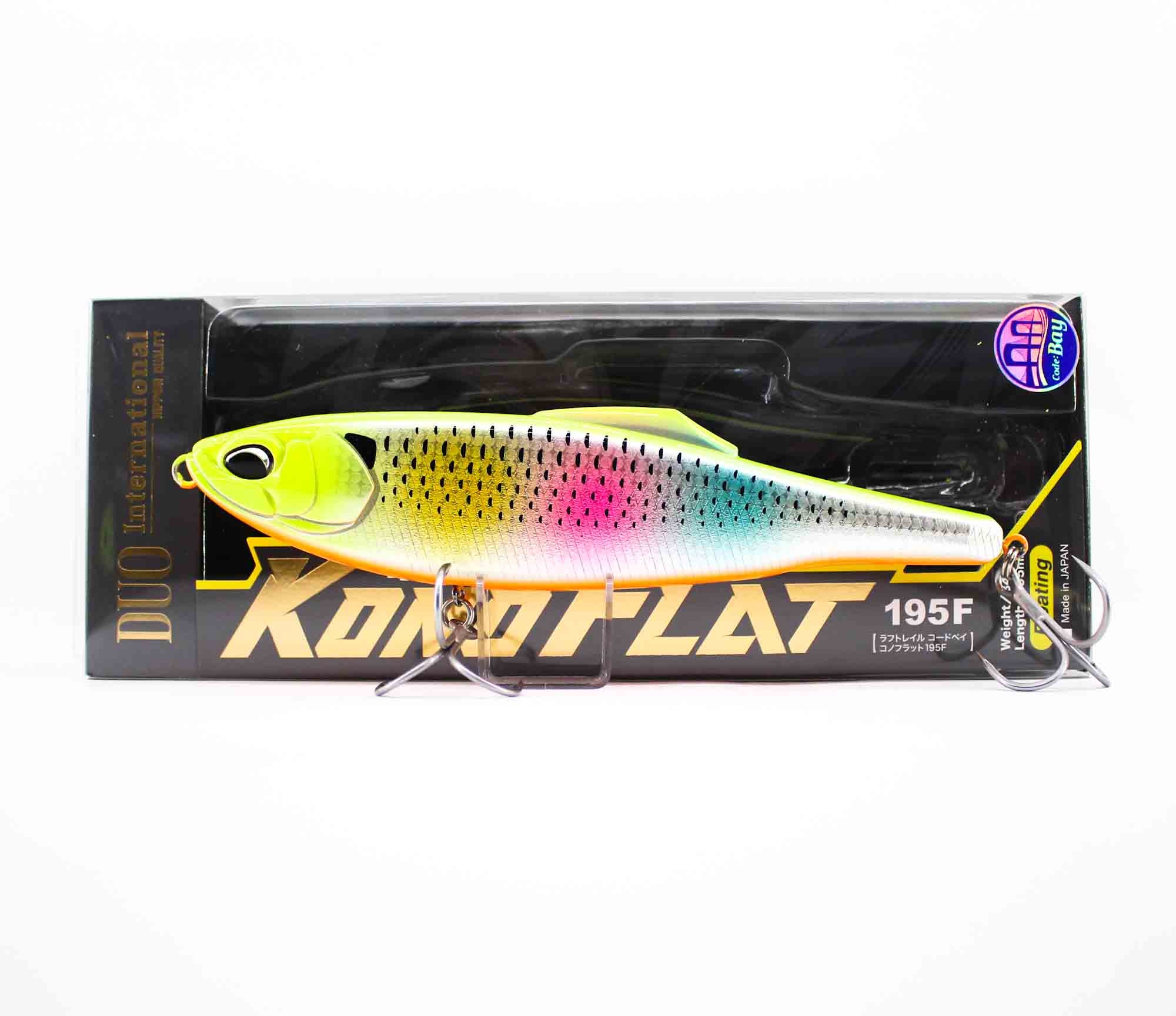 Lure Haven Singapore