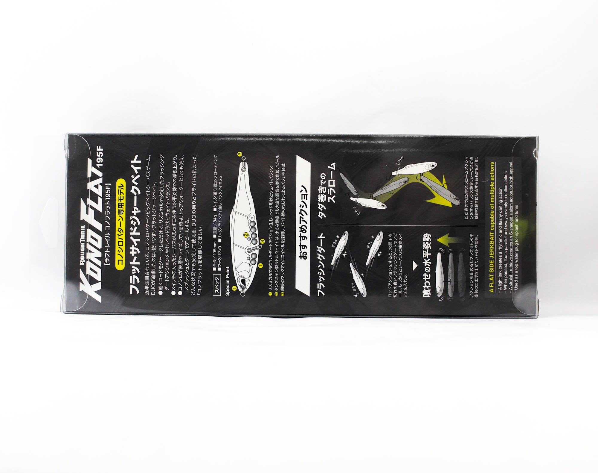 Duo Rough Trail Kono Flat 195F Floating Lure CCC0657 (5940)