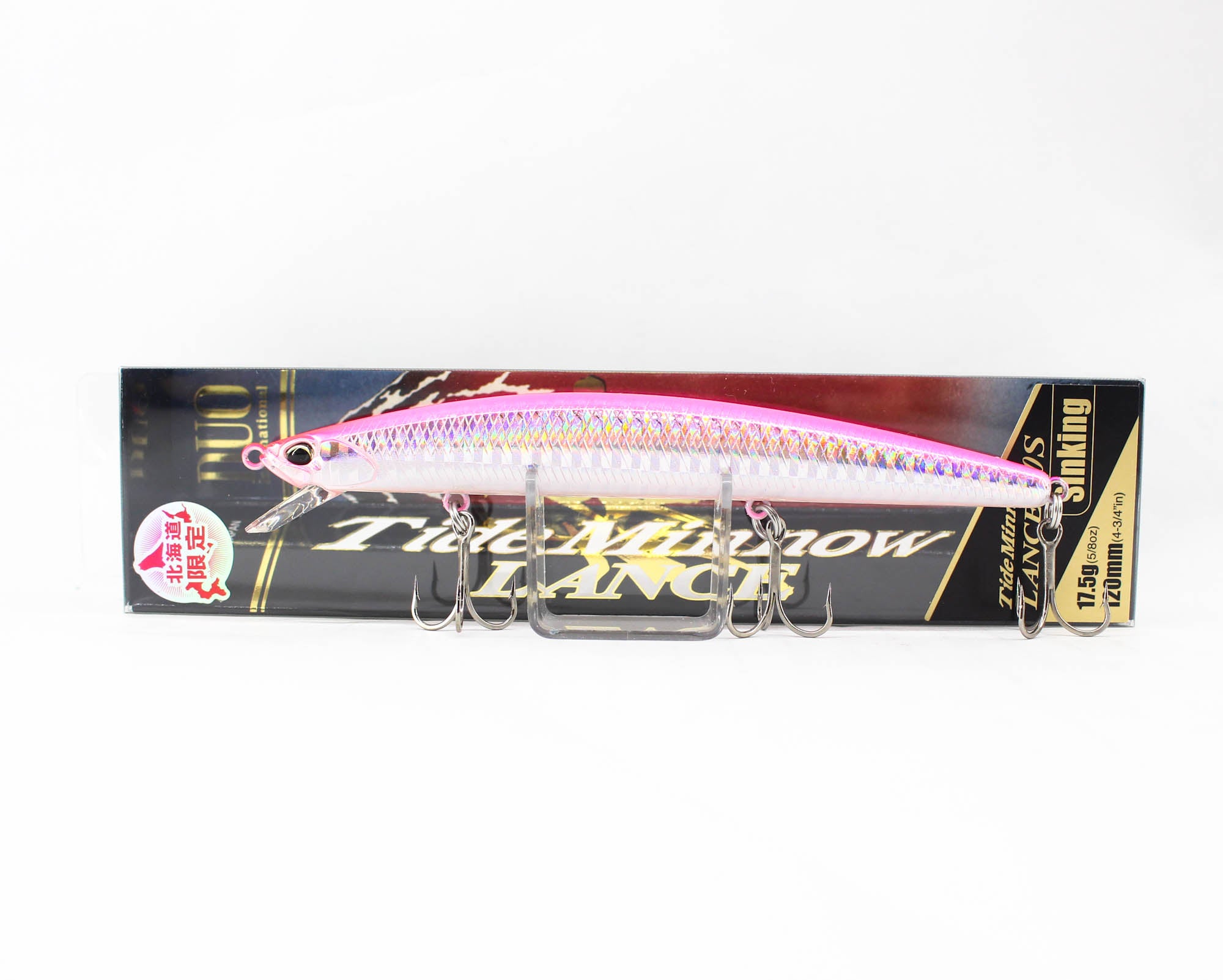 Lure Haven Singapore