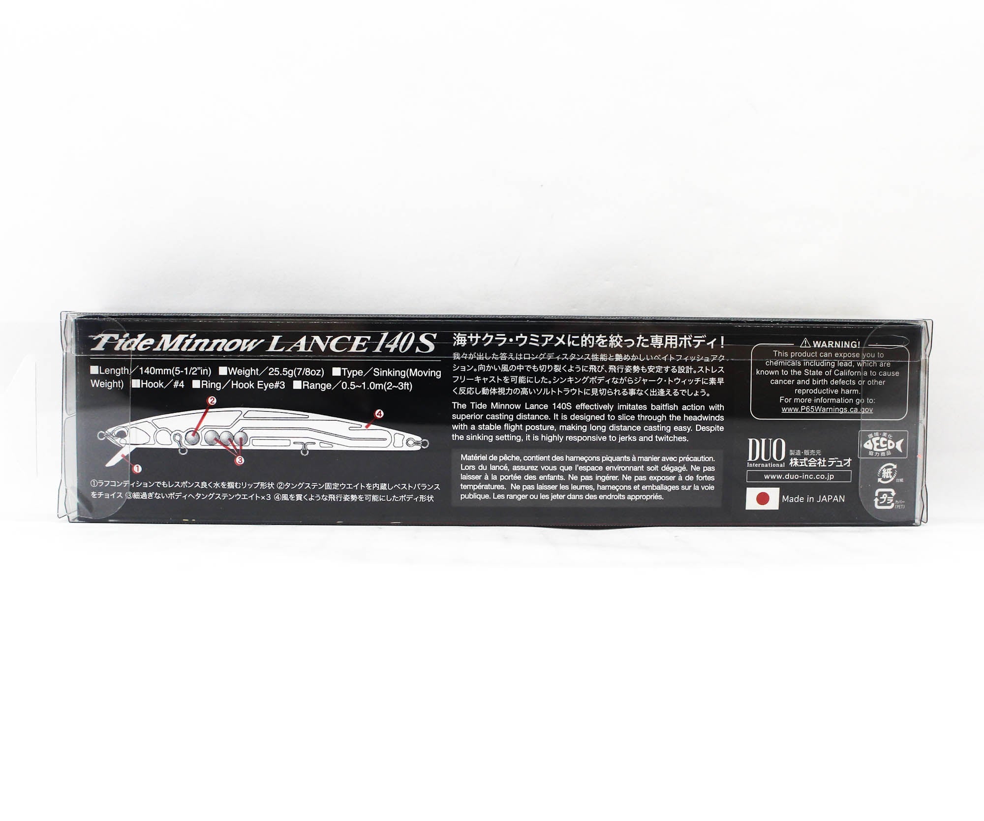 Duo Tide Minnow Lance 140S Sinking Lure AHA0583 (6220)
