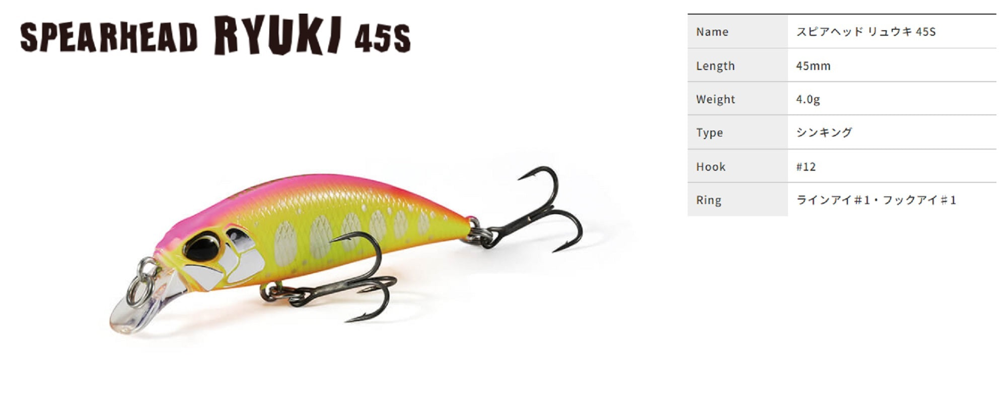 Lure Haven Singapore
