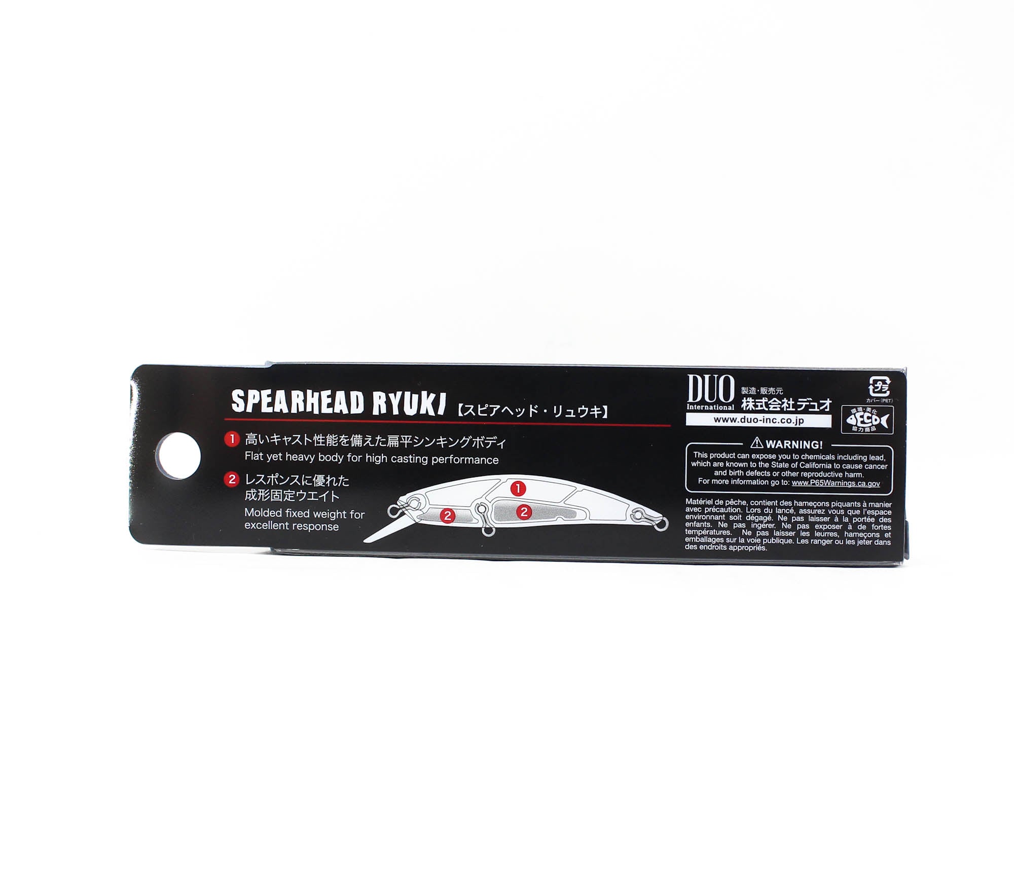 Duo Spearhead Ryuki 70S Sinking Lure ASA4091 (7197)