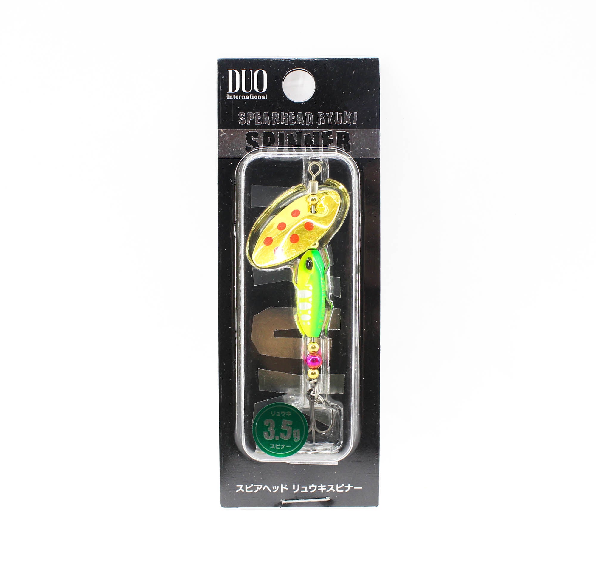 Lure Haven Singapore