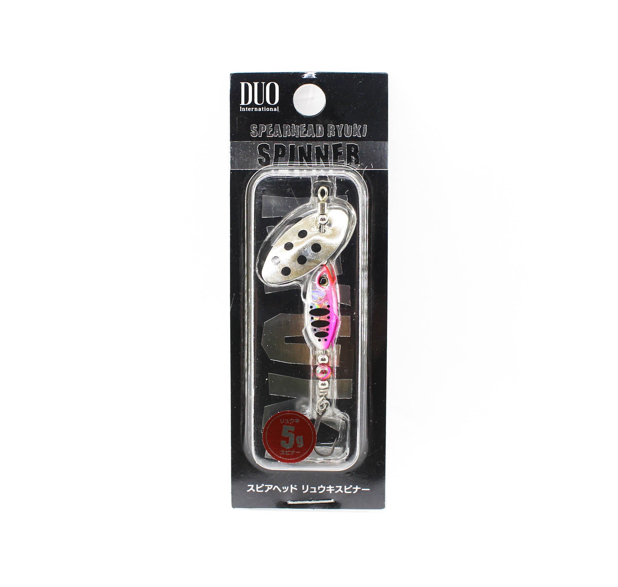 Duo Ryuki Spinner 5 grams 20 mm Sinking Lure PJA4019 (7357)