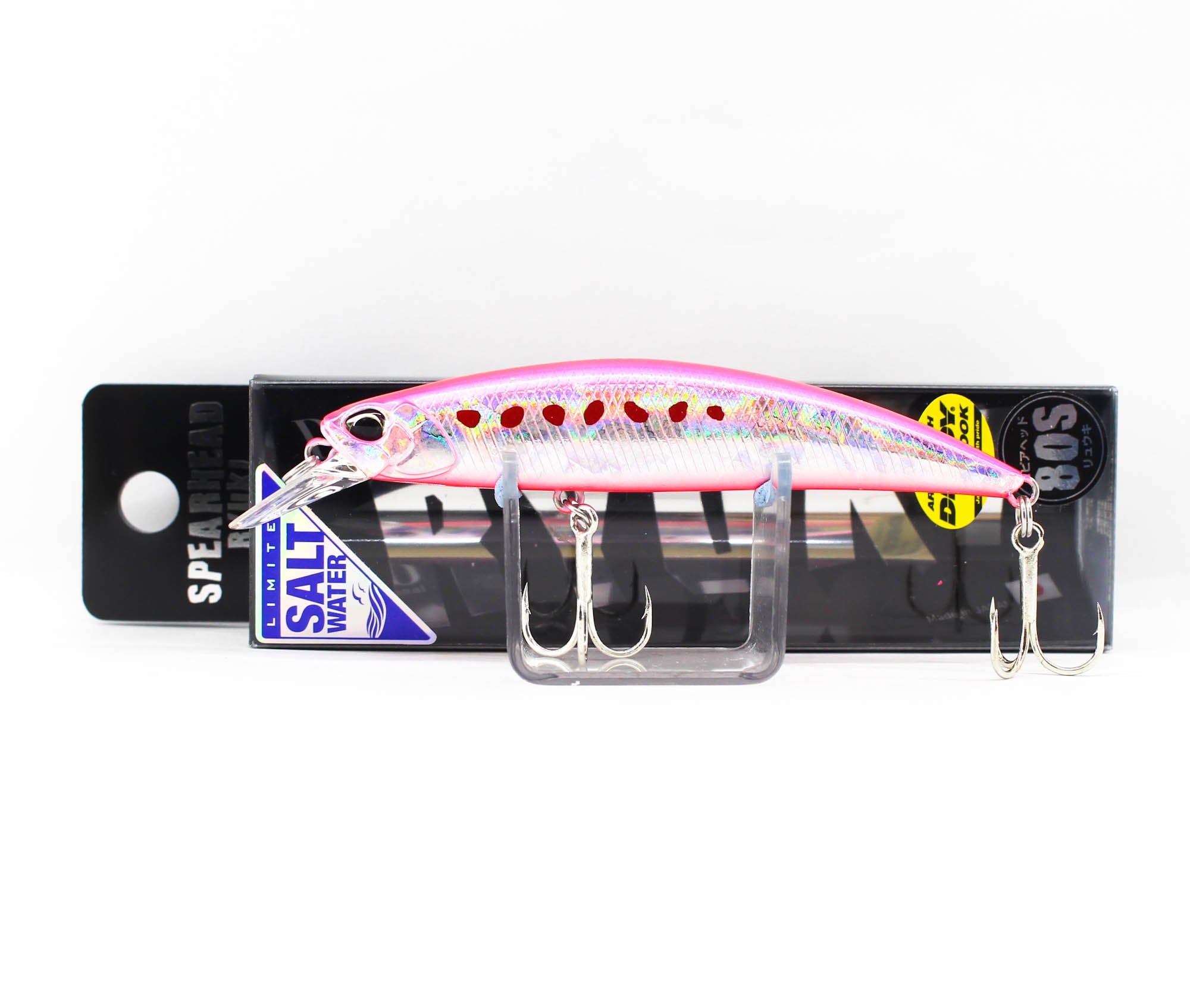 Lure Haven Singapore