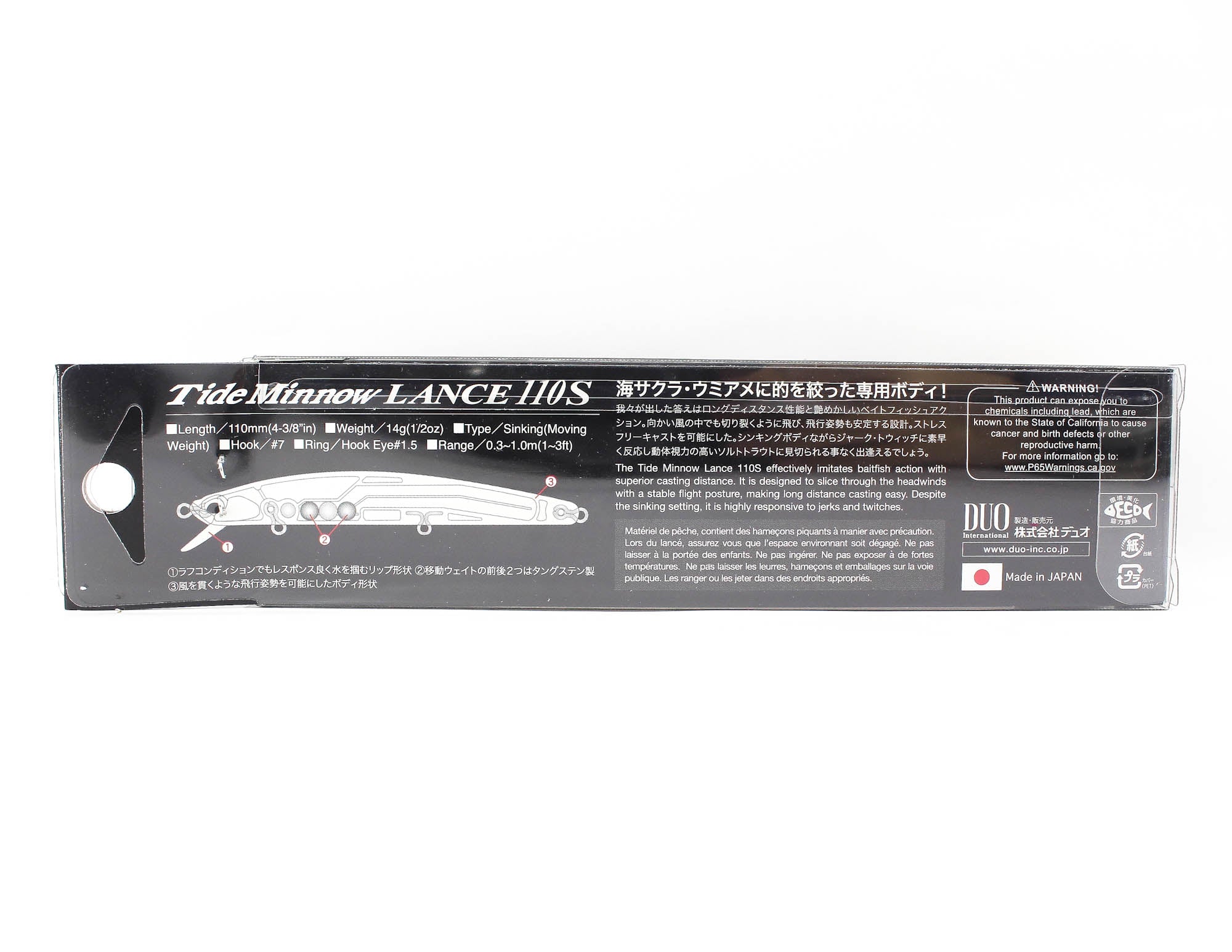 Lure Haven Singapore