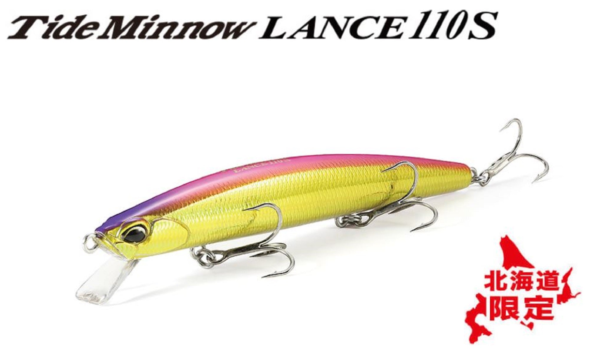 Lure Haven Singapore
