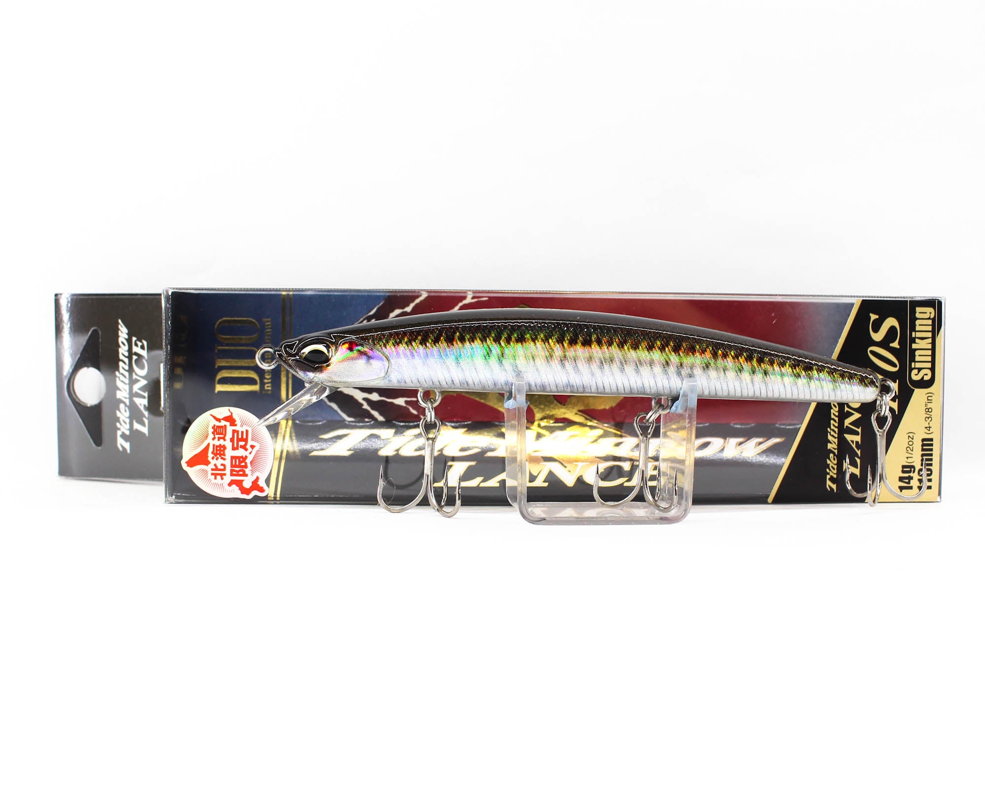 Lure Haven Singapore